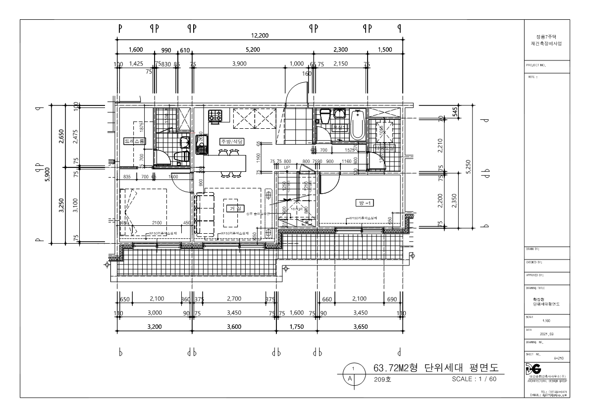 단위세대평면도 이미지