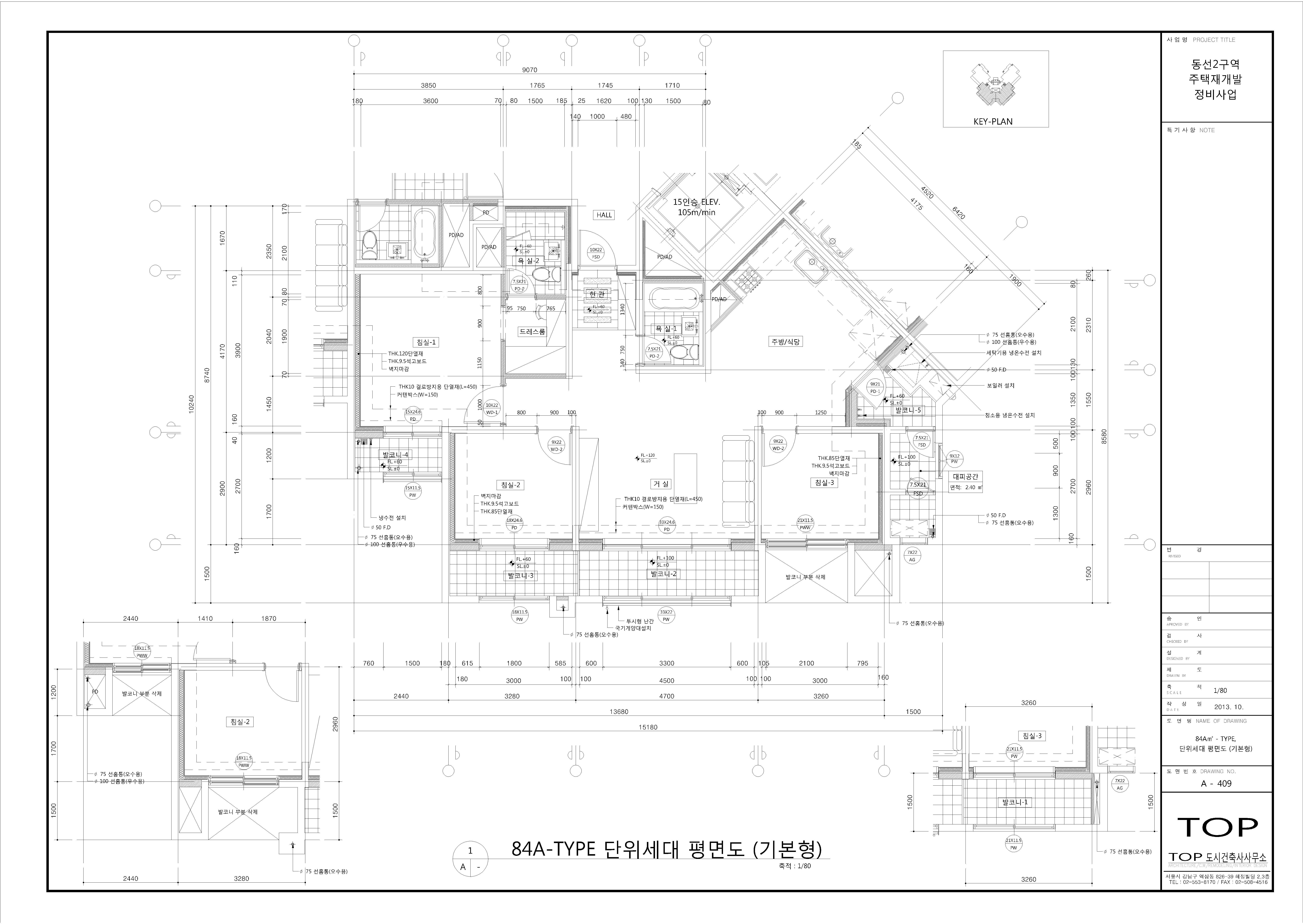 단위세대평면도 이미지