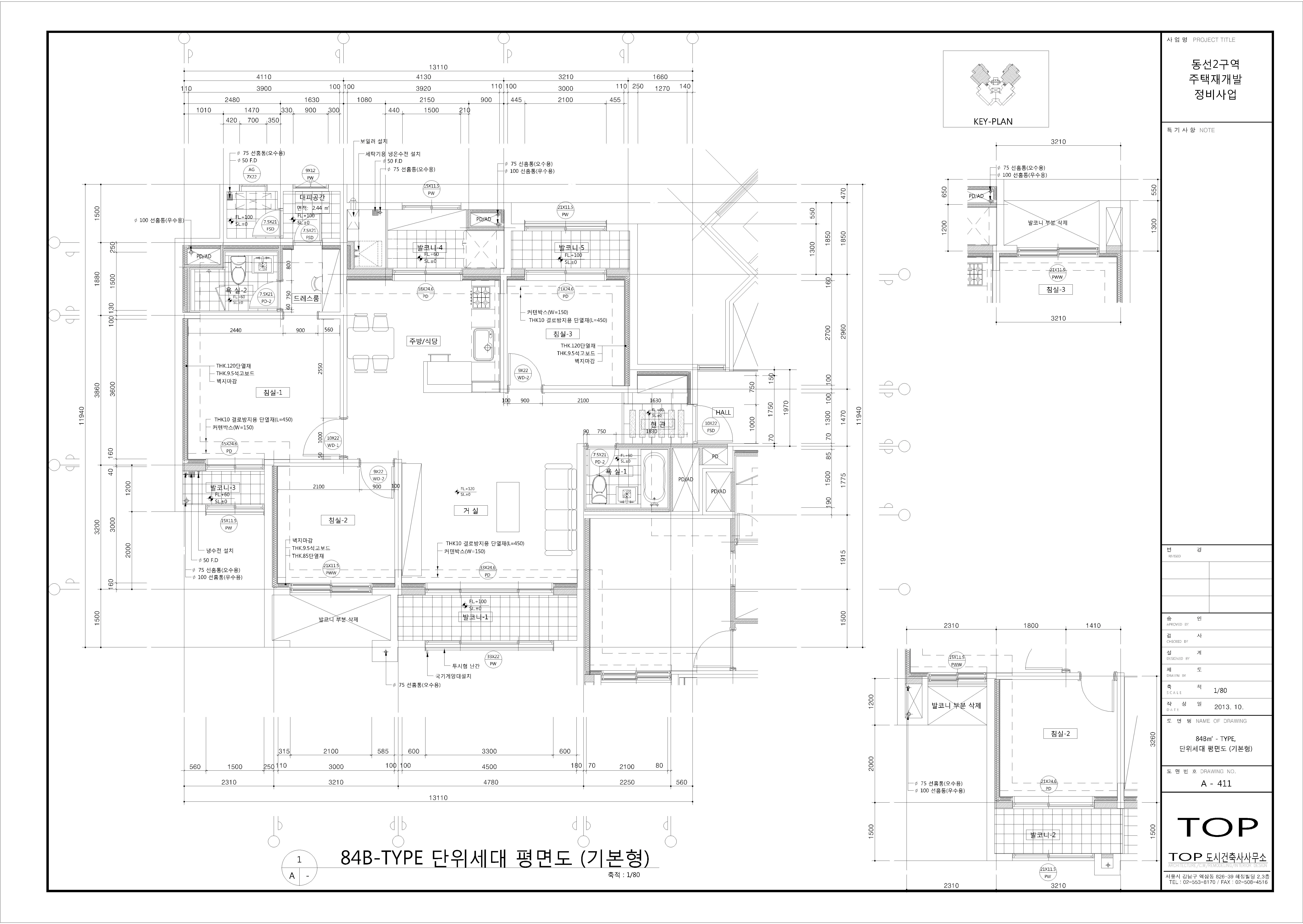 단위세대평면도 이미지