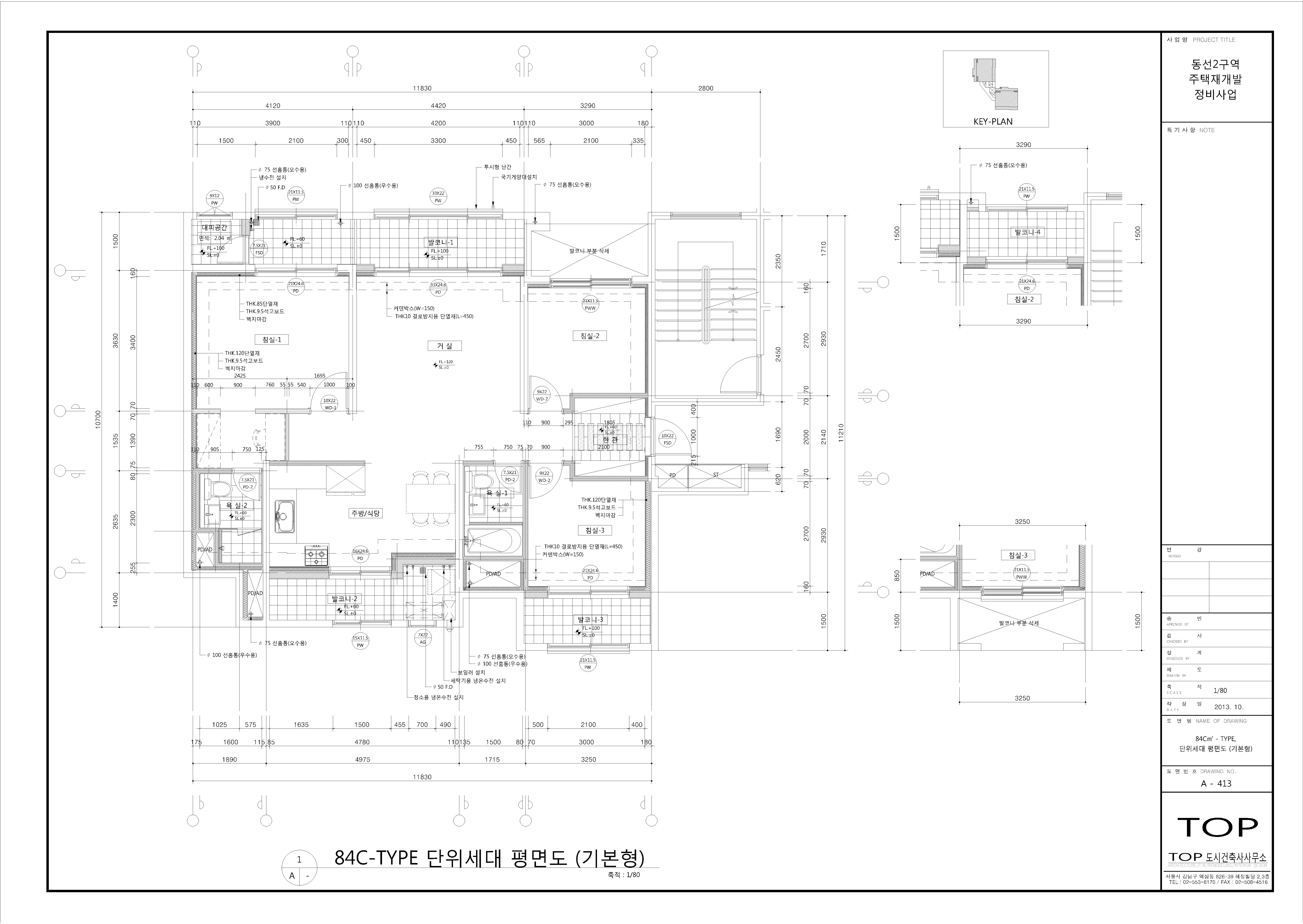 단위세대평면도 이미지