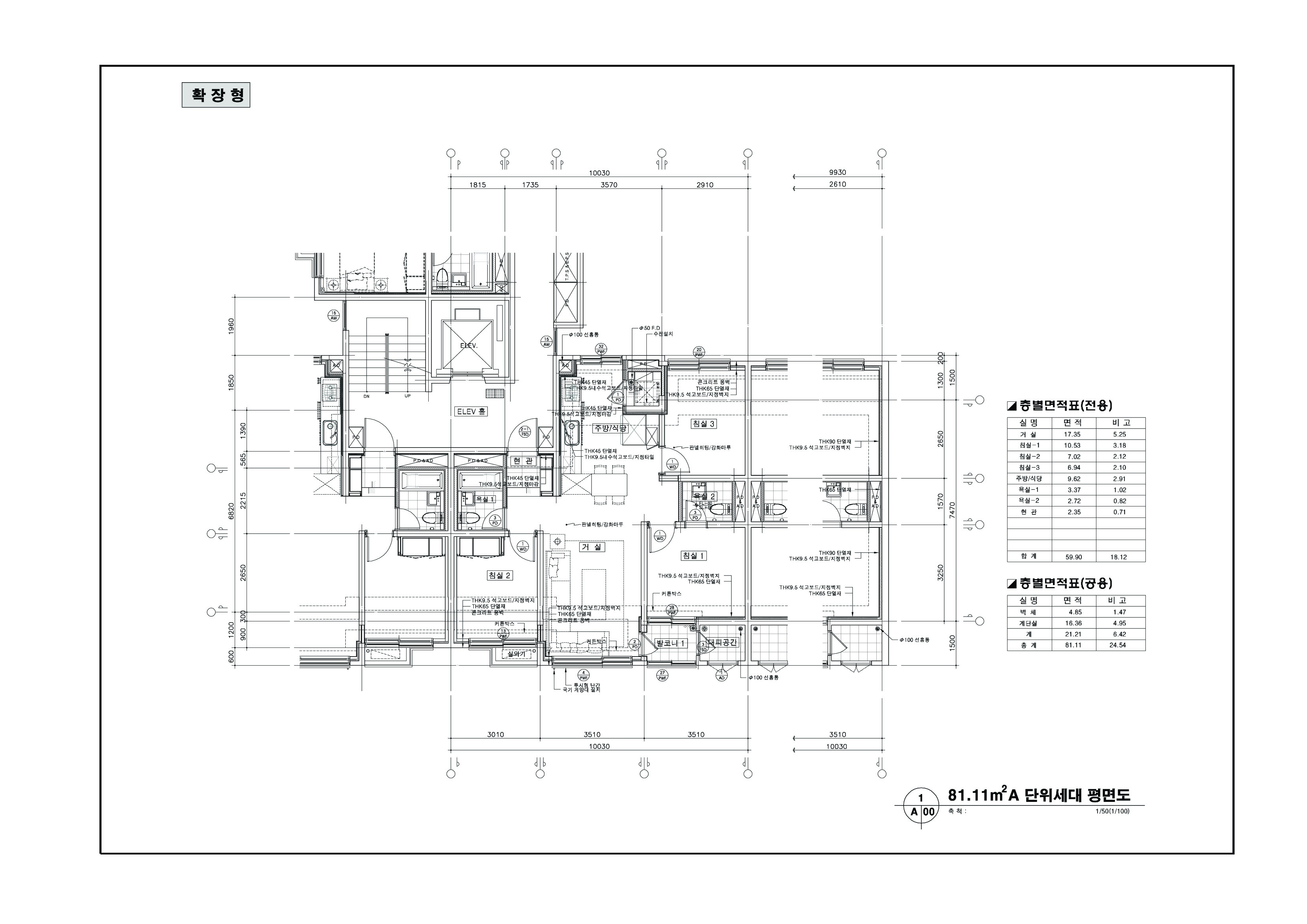 단위세대평면도 이미지