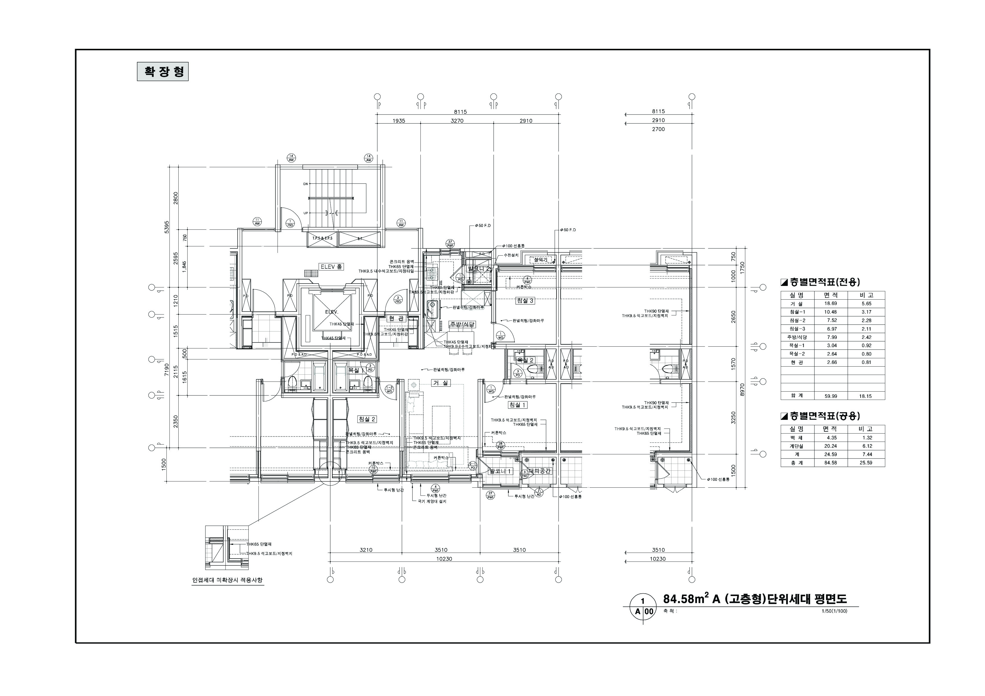 단위세대평면도 이미지