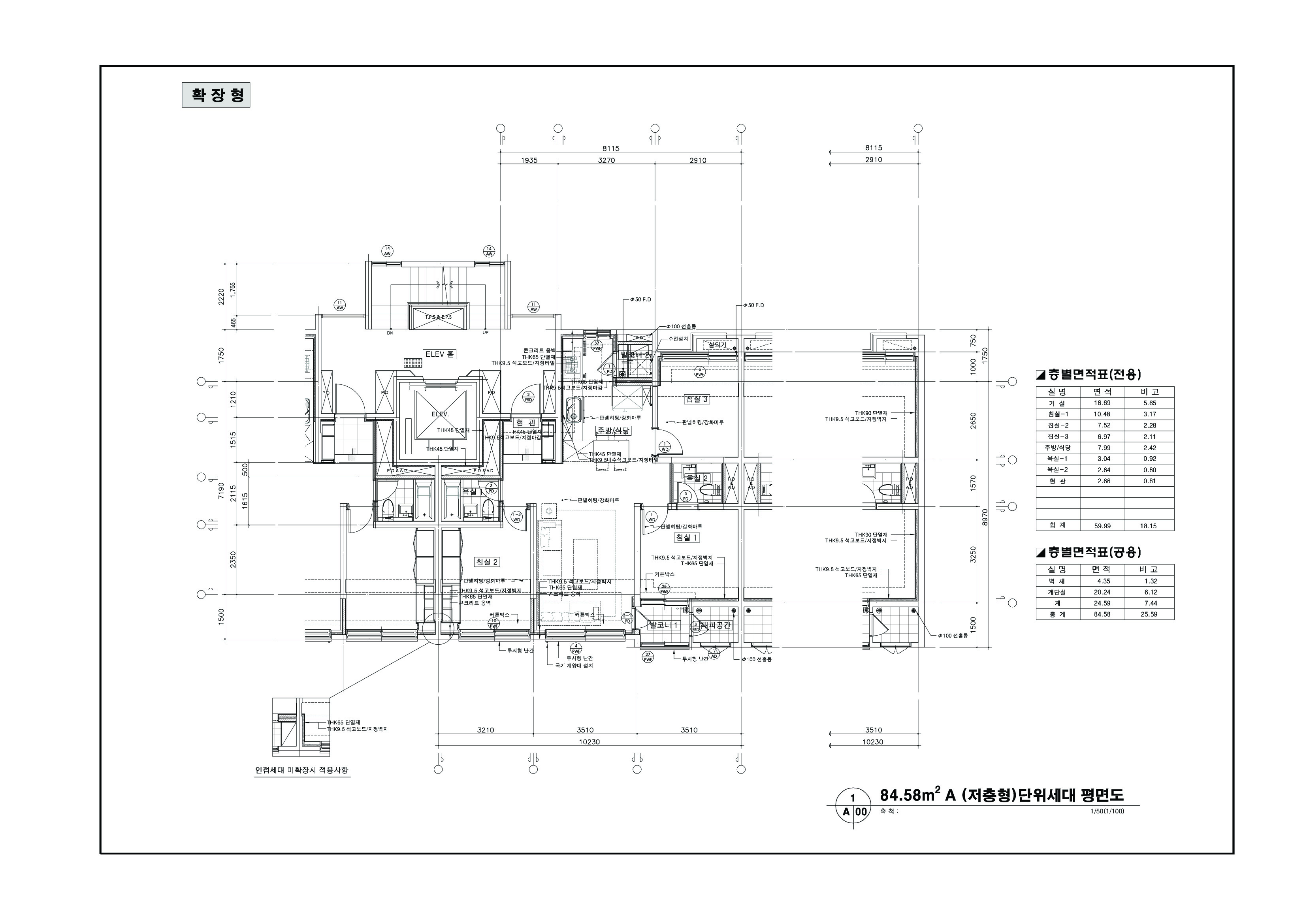 단위세대평면도 이미지