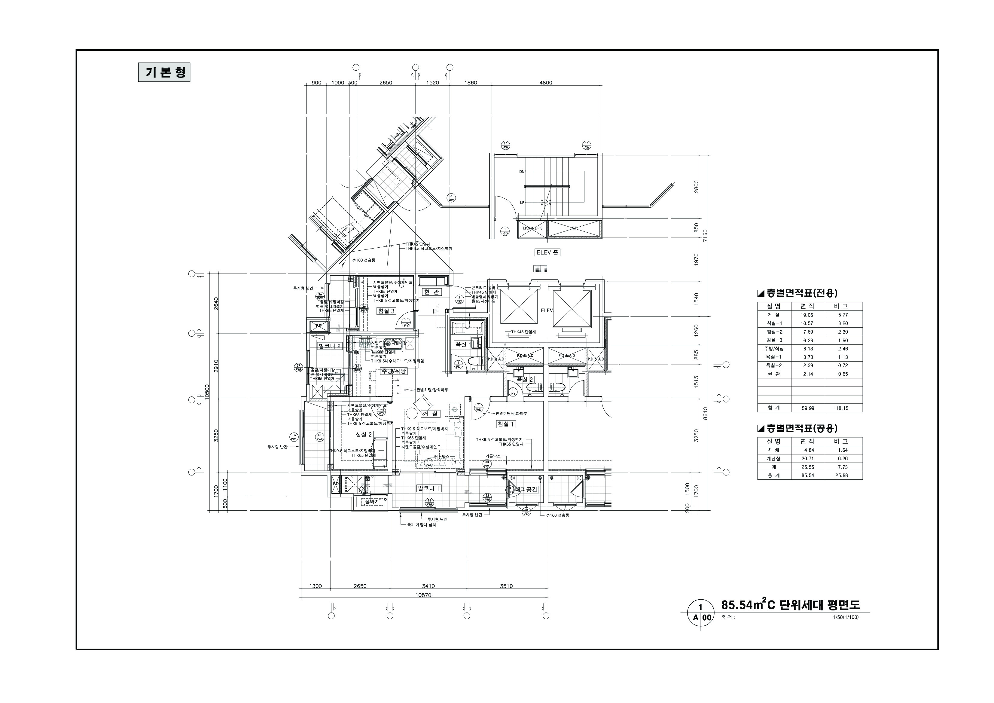 단위세대평면도 이미지