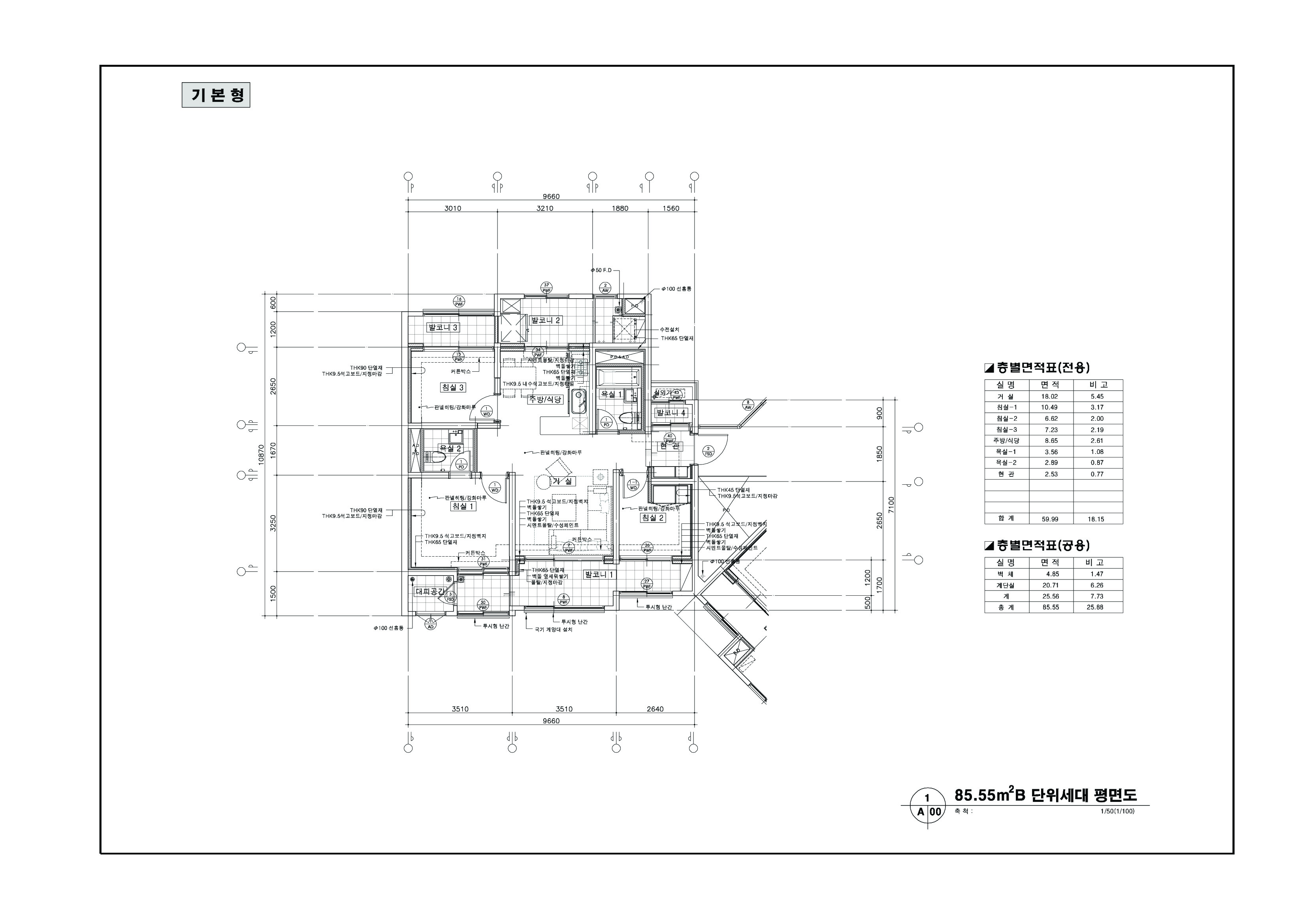 단위세대평면도 이미지
