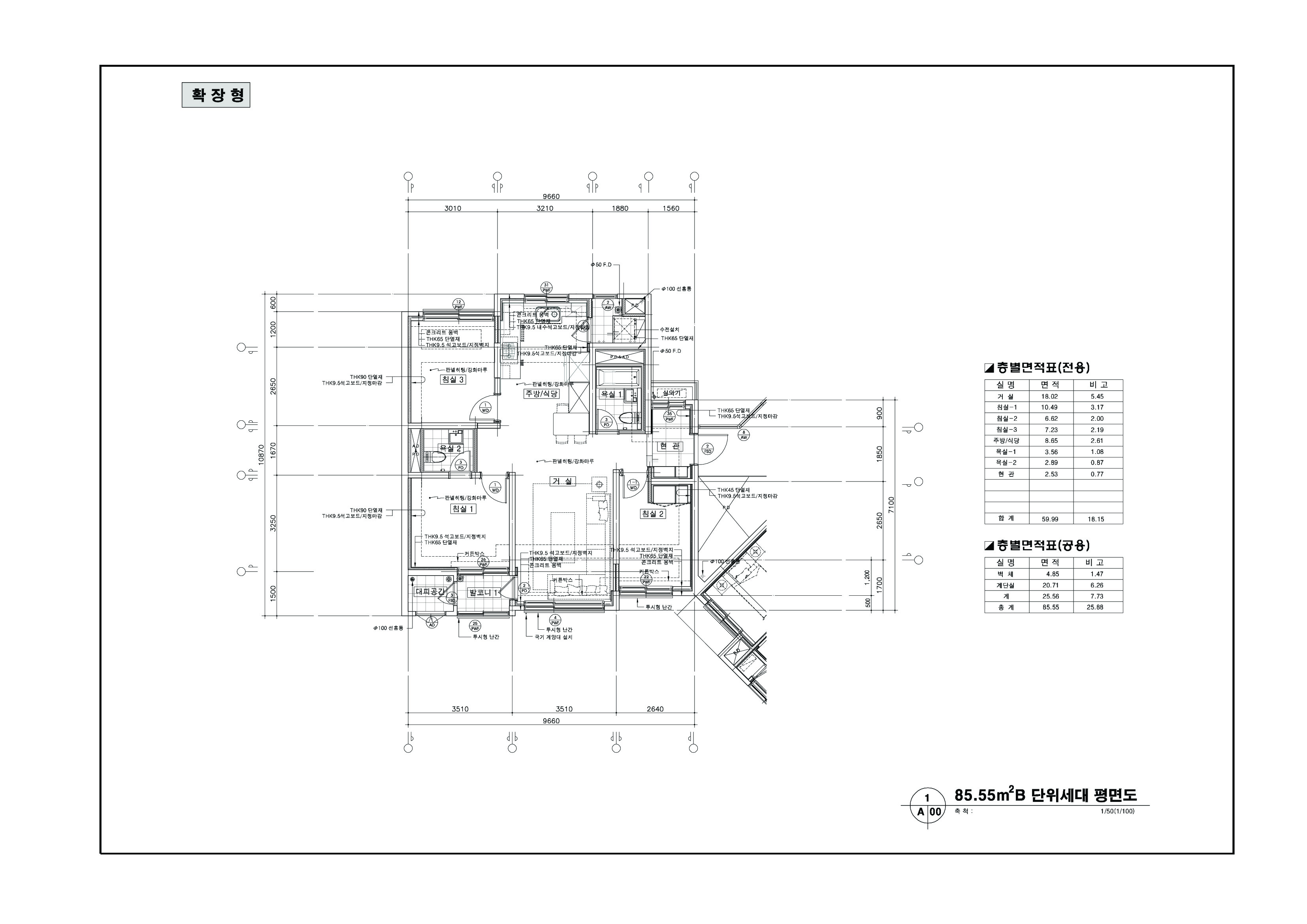 단위세대평면도 이미지