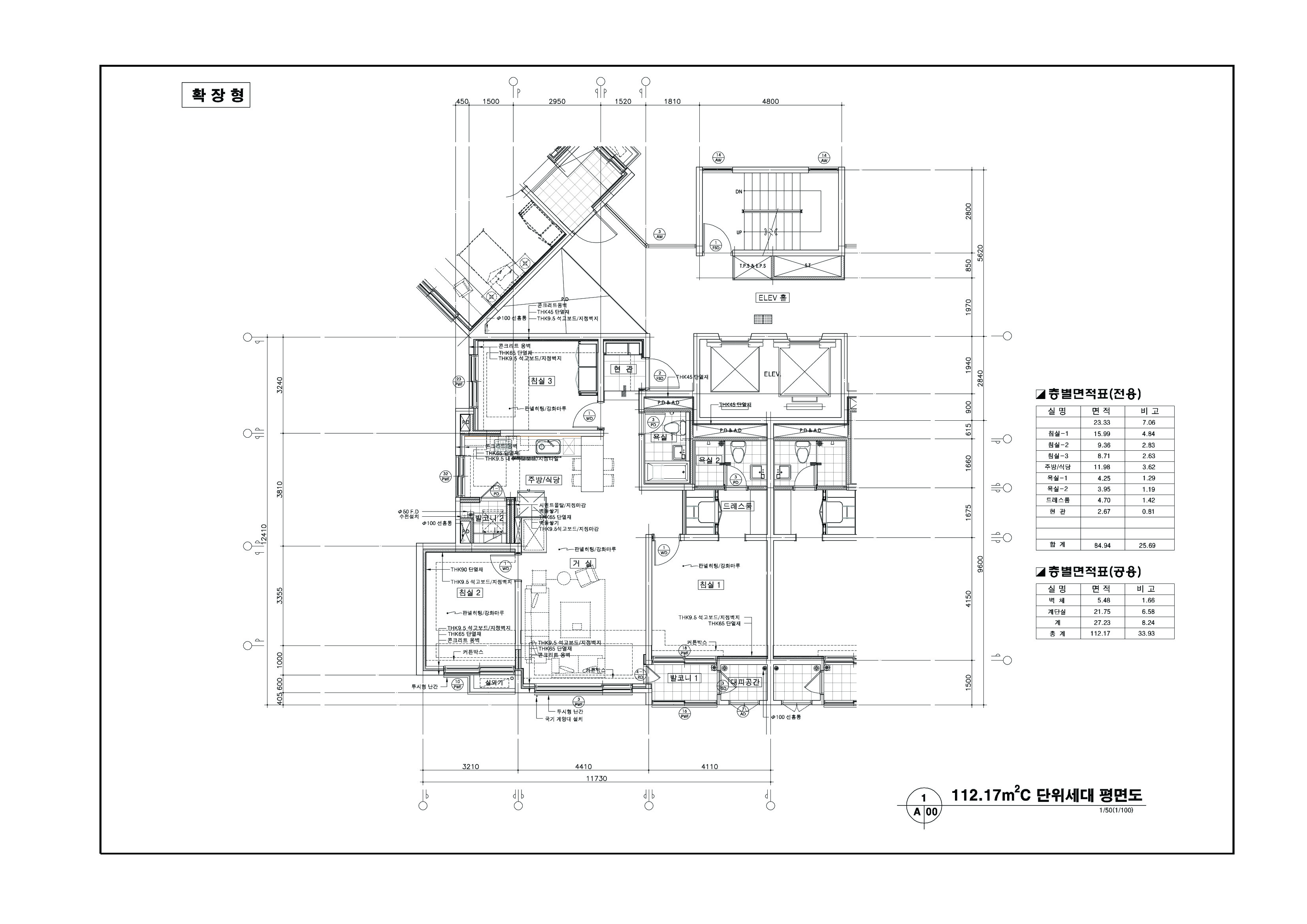 단위세대평면도 이미지