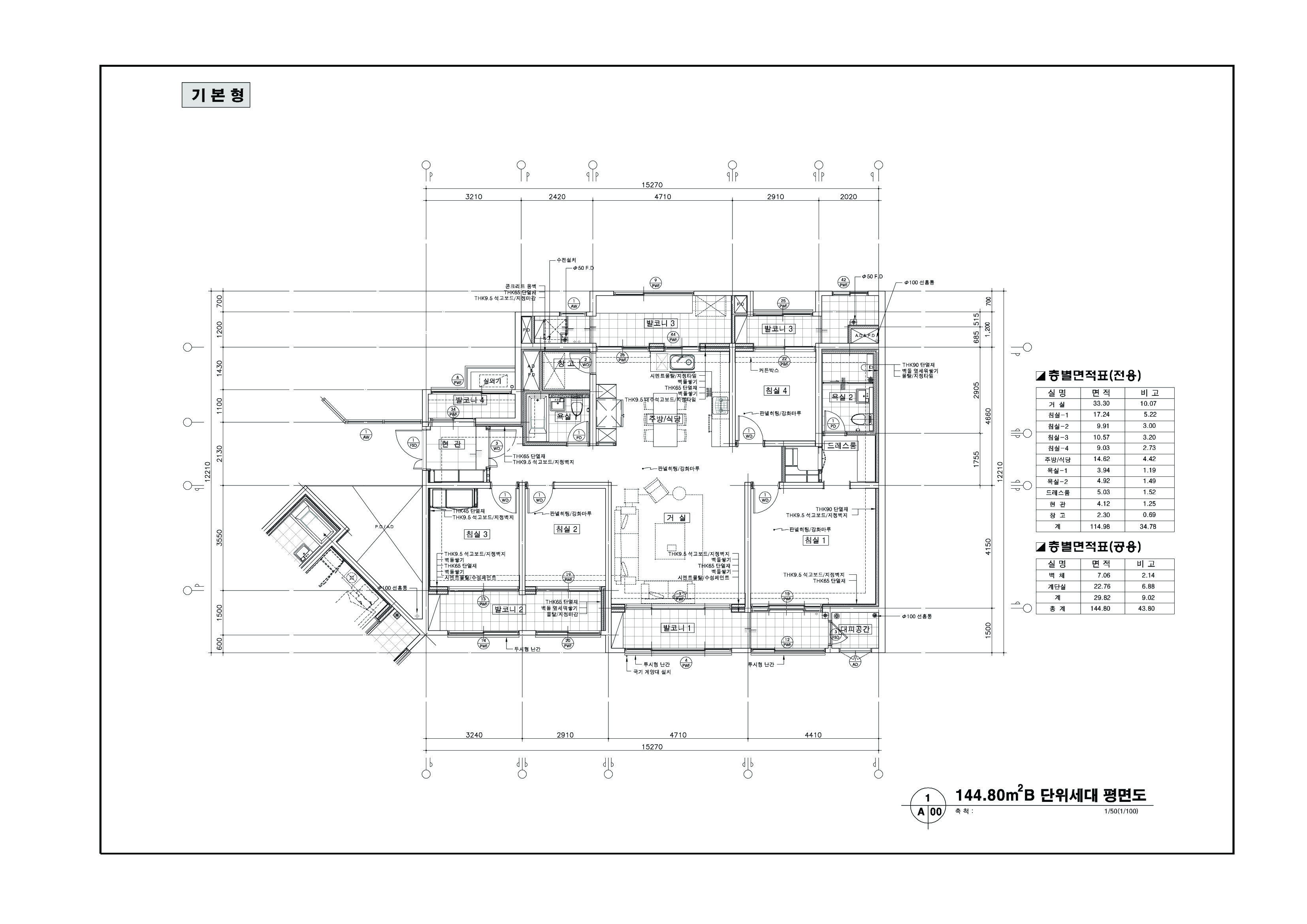 단위세대평면도 이미지
