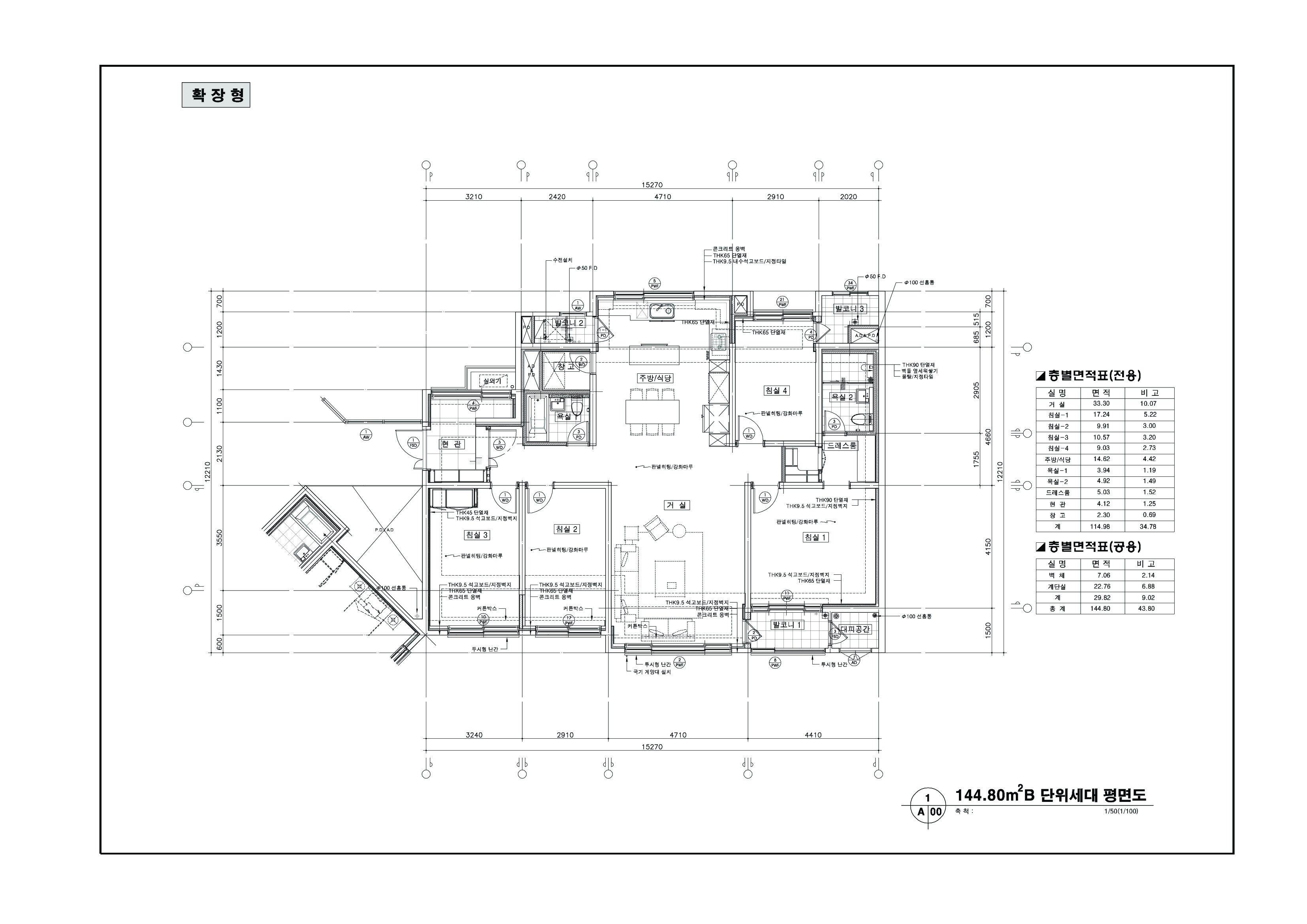 단위세대평면도 이미지