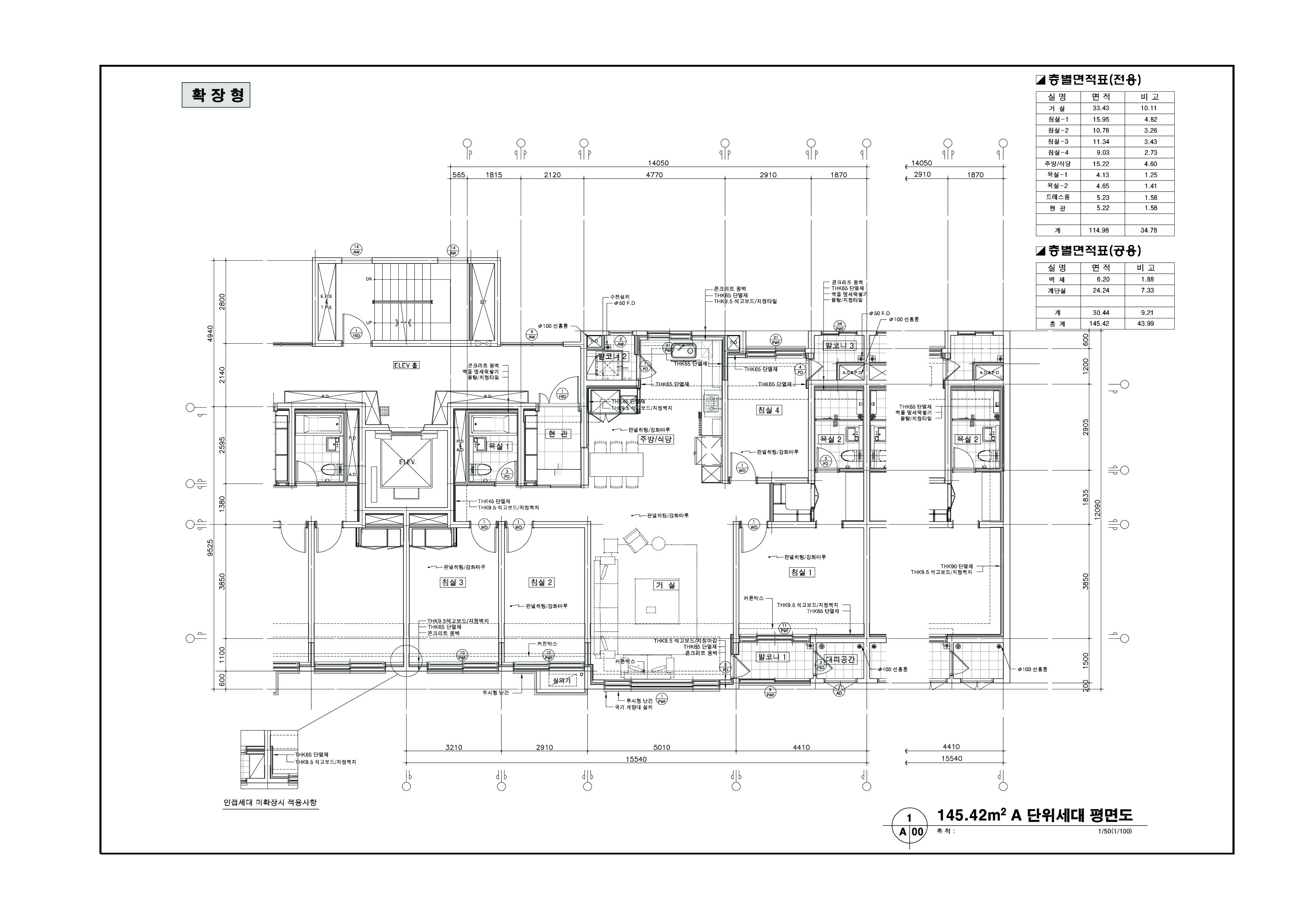 단위세대평면도 이미지