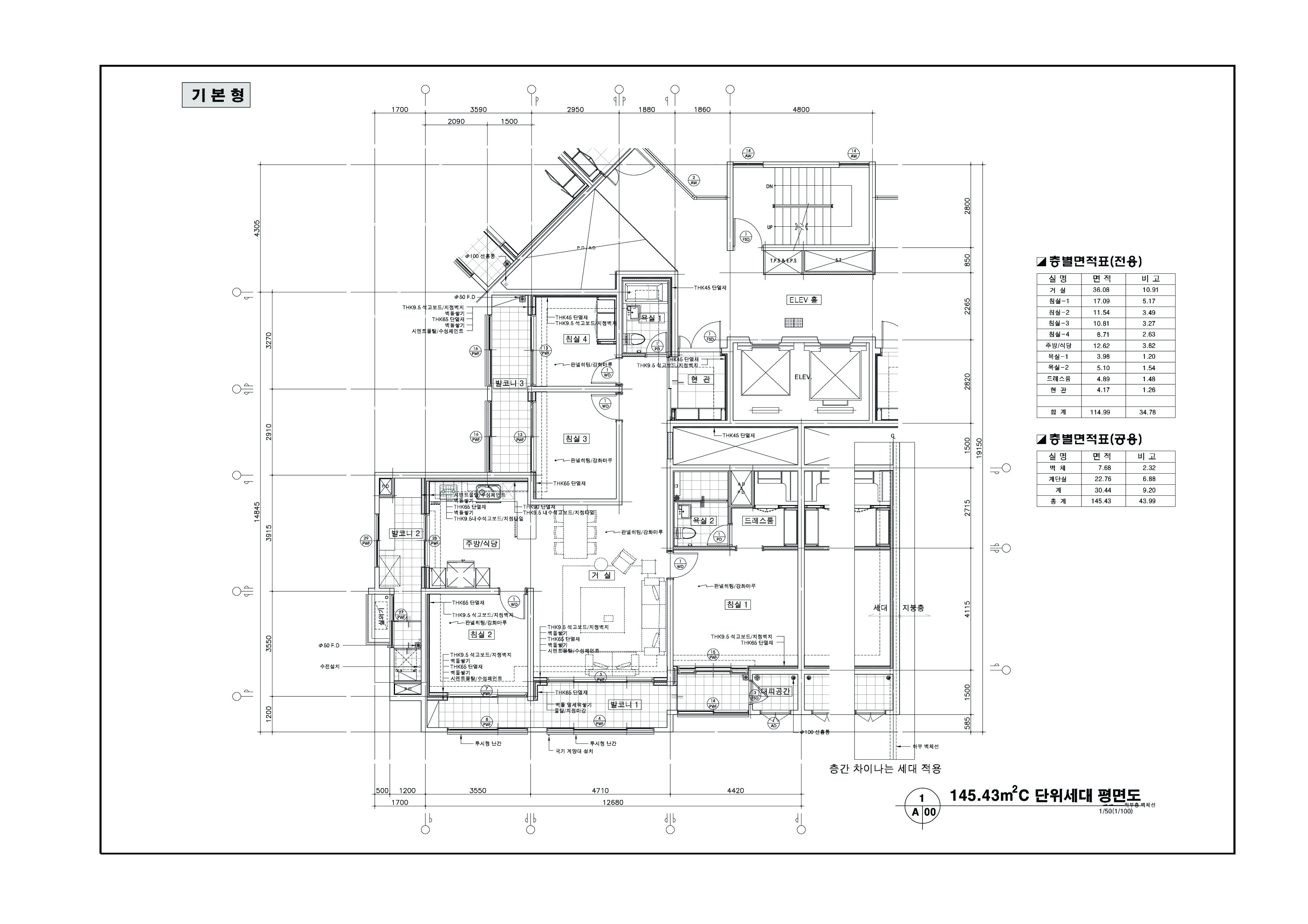 단위세대평면도 이미지
