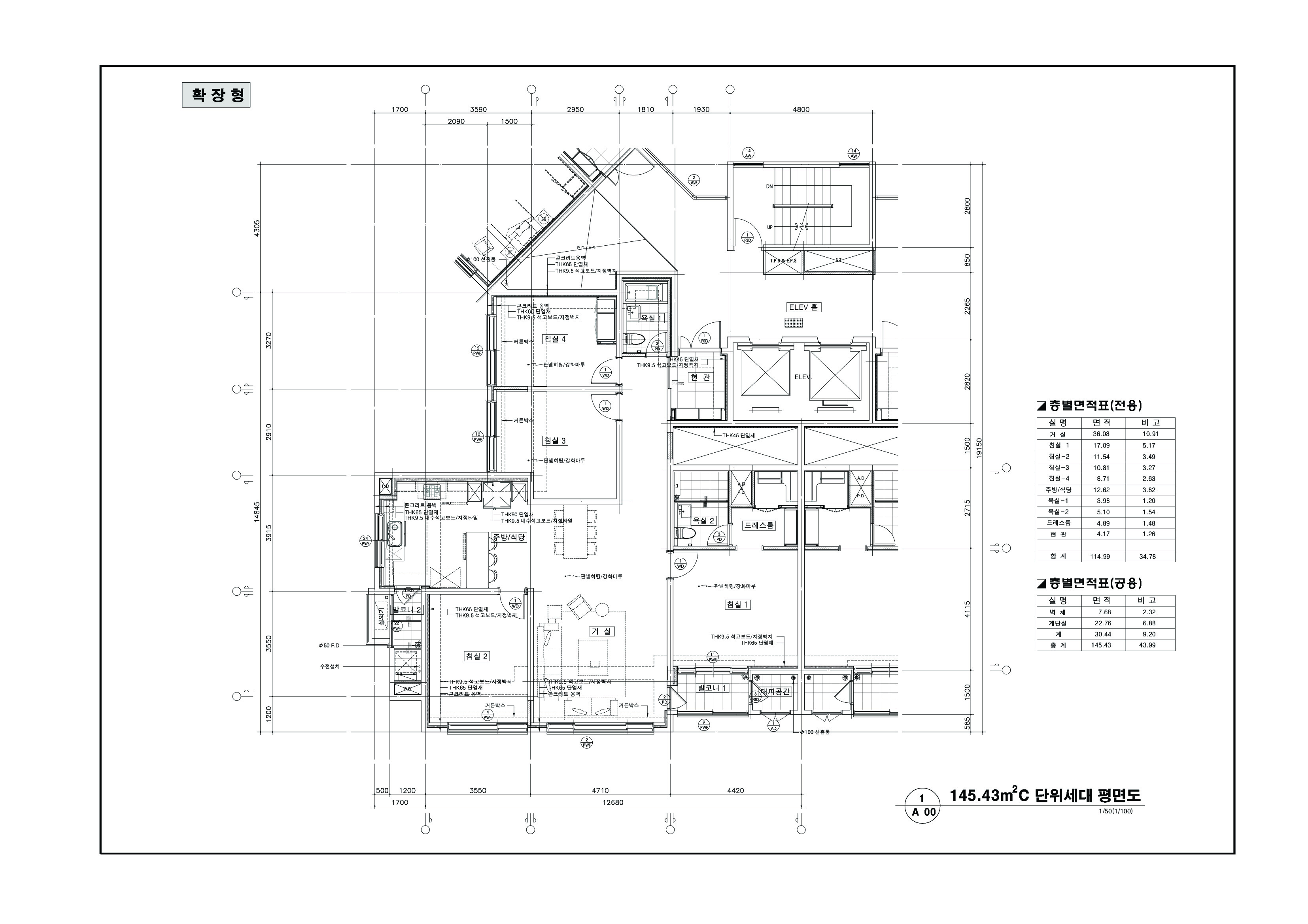 단위세대평면도 이미지