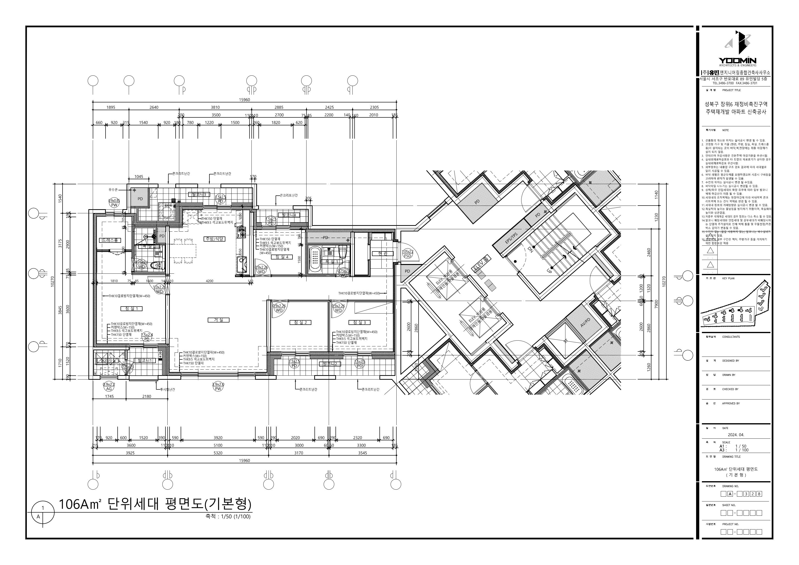 단위세대평면도 이미지