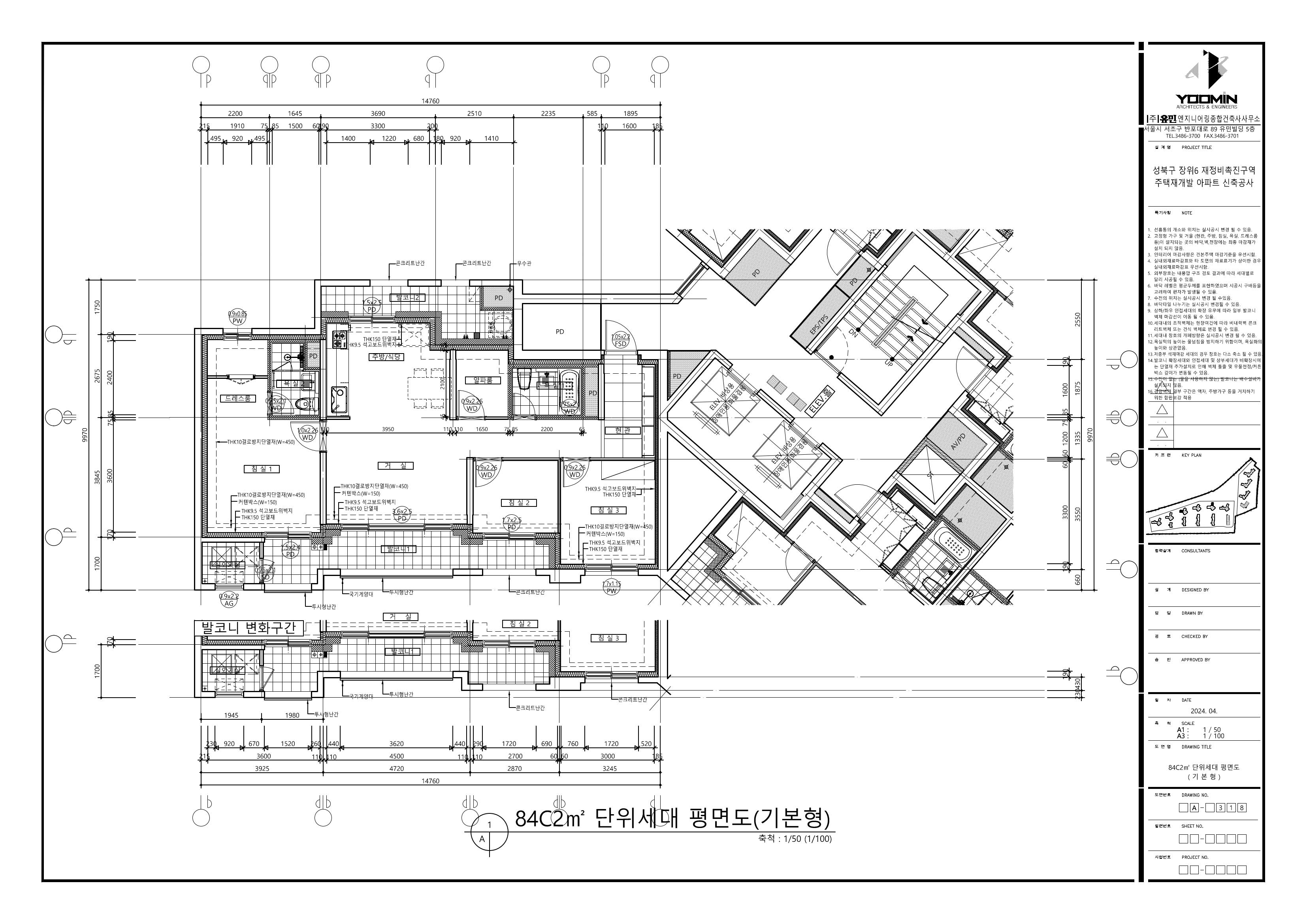 단위세대평면도 이미지