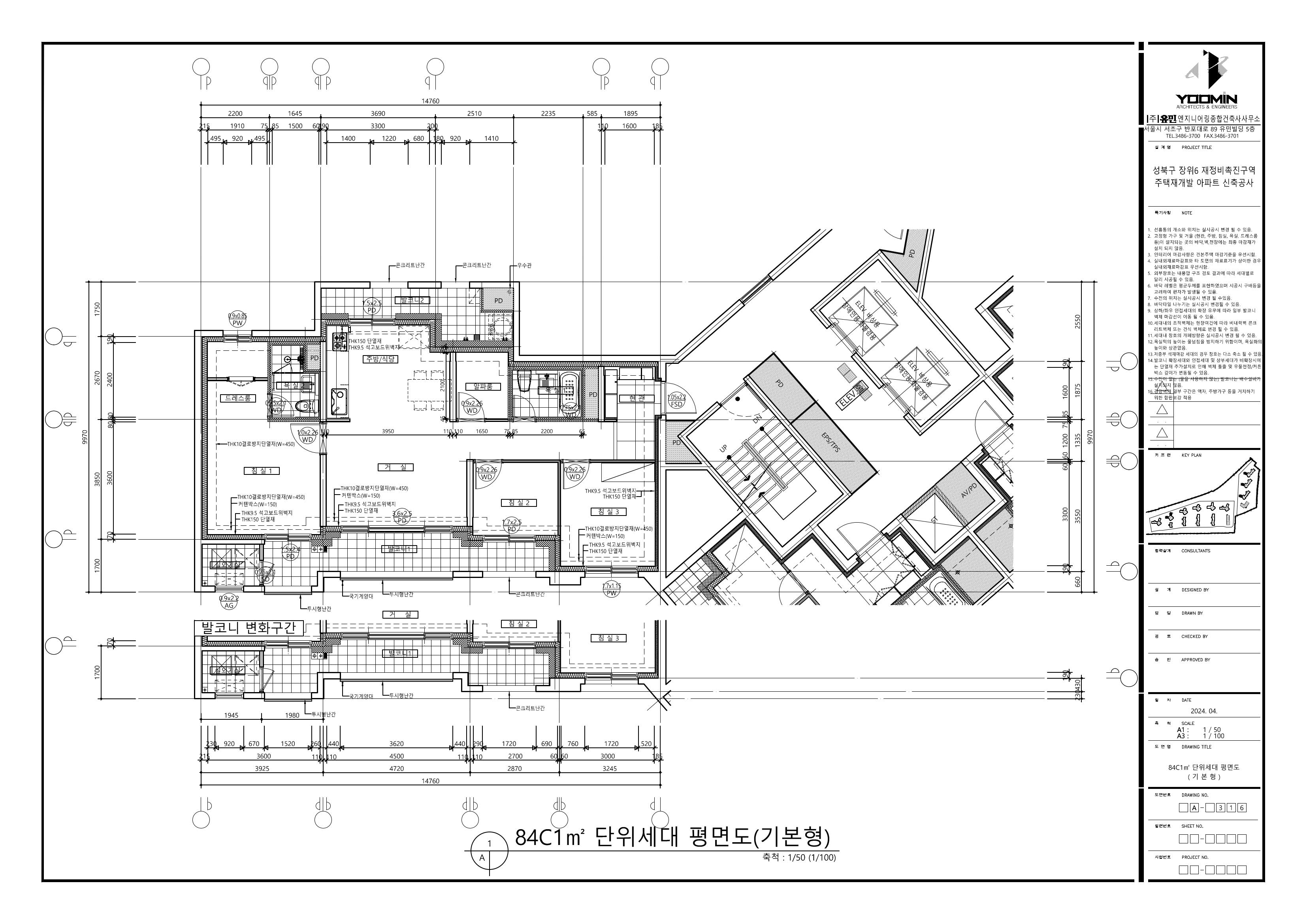 단위세대평면도 이미지