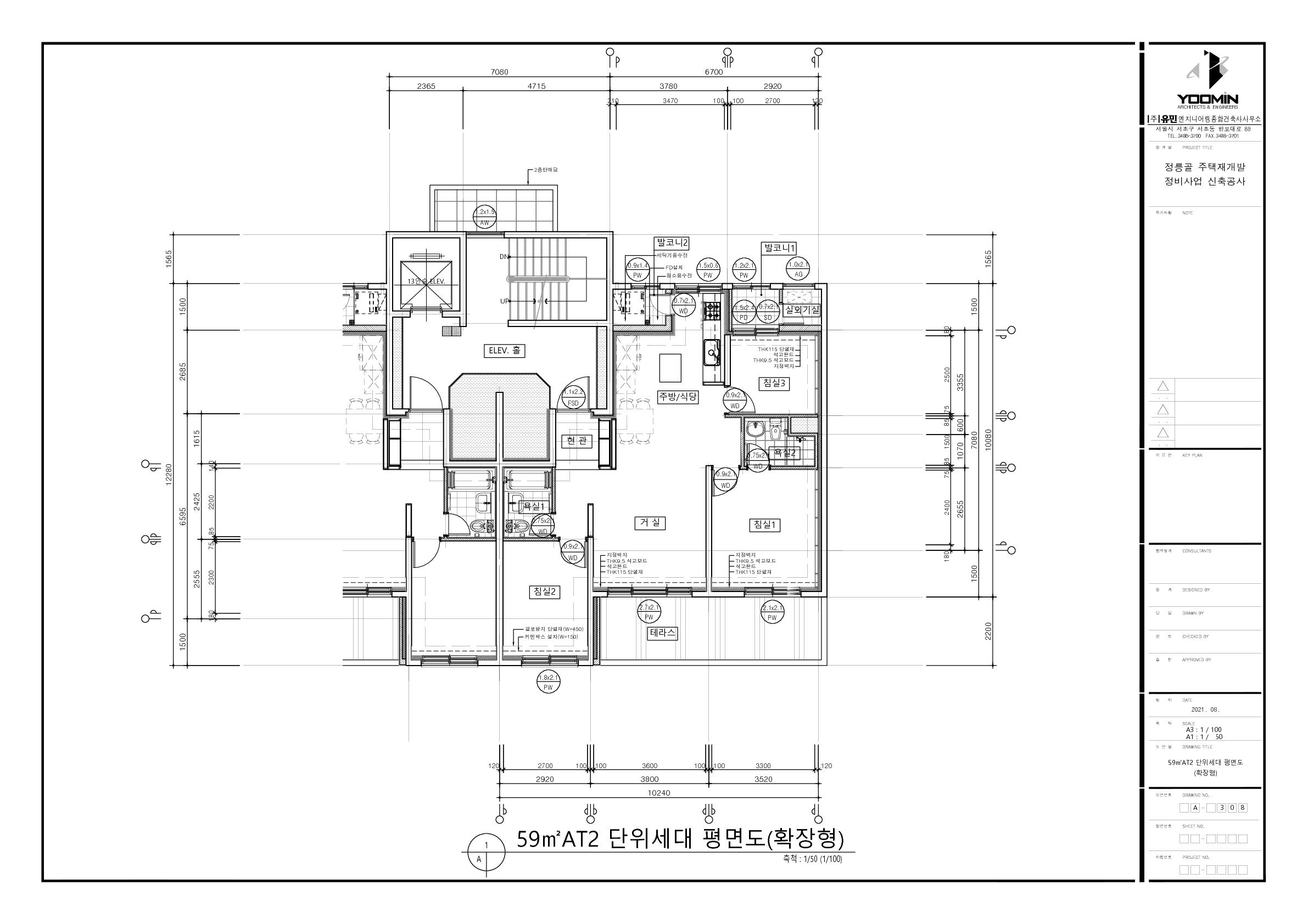 단위세대평면도 이미지