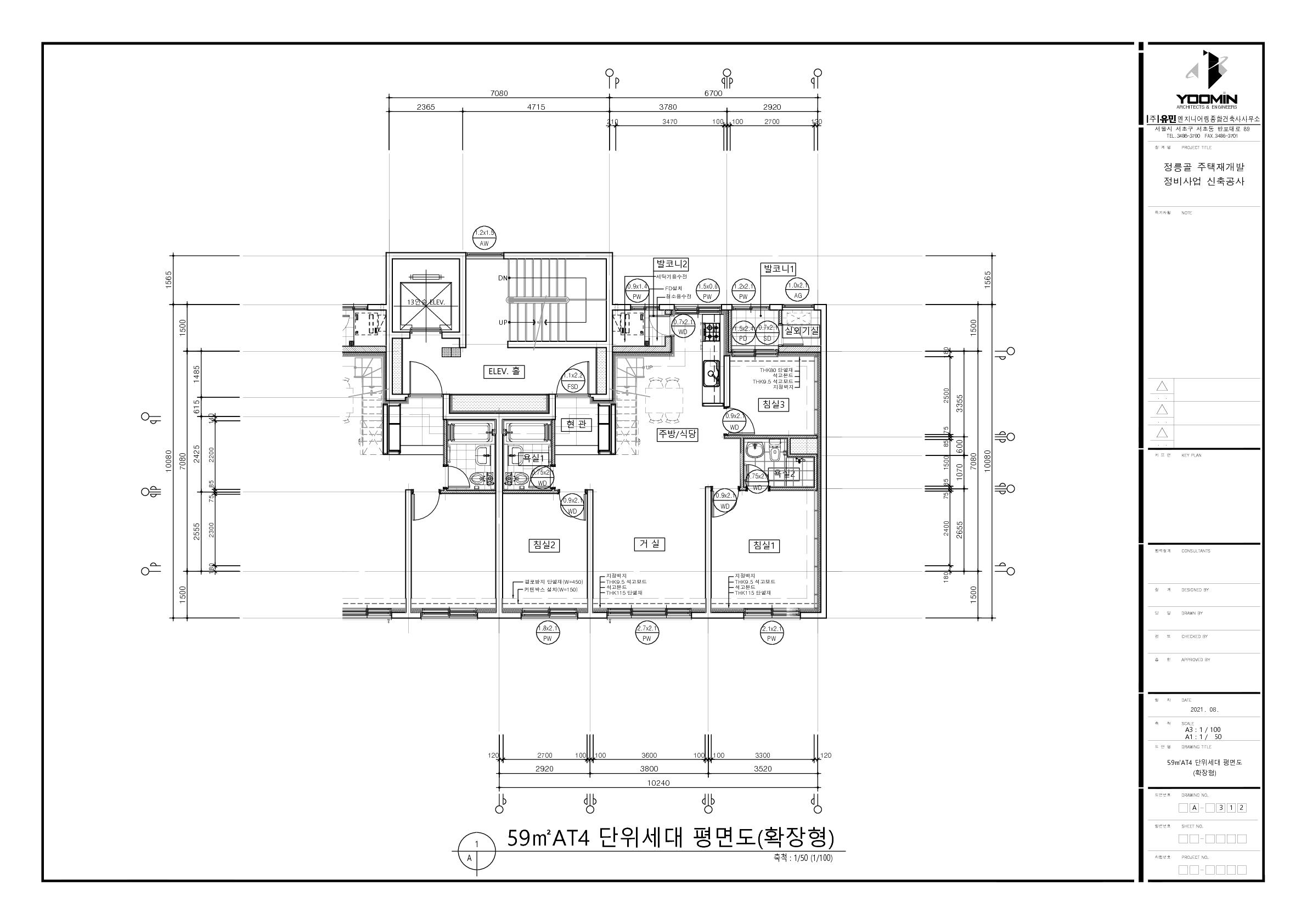 단위세대평면도 이미지