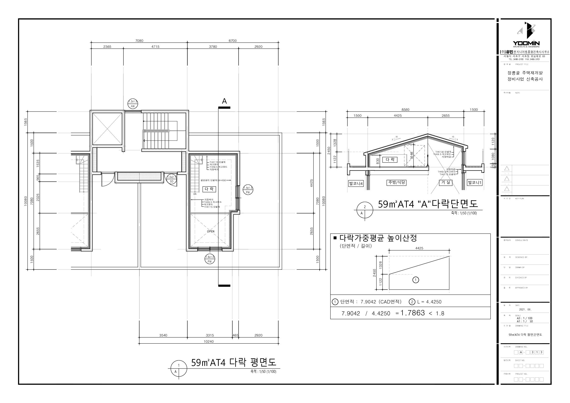 단위세대평면도 이미지