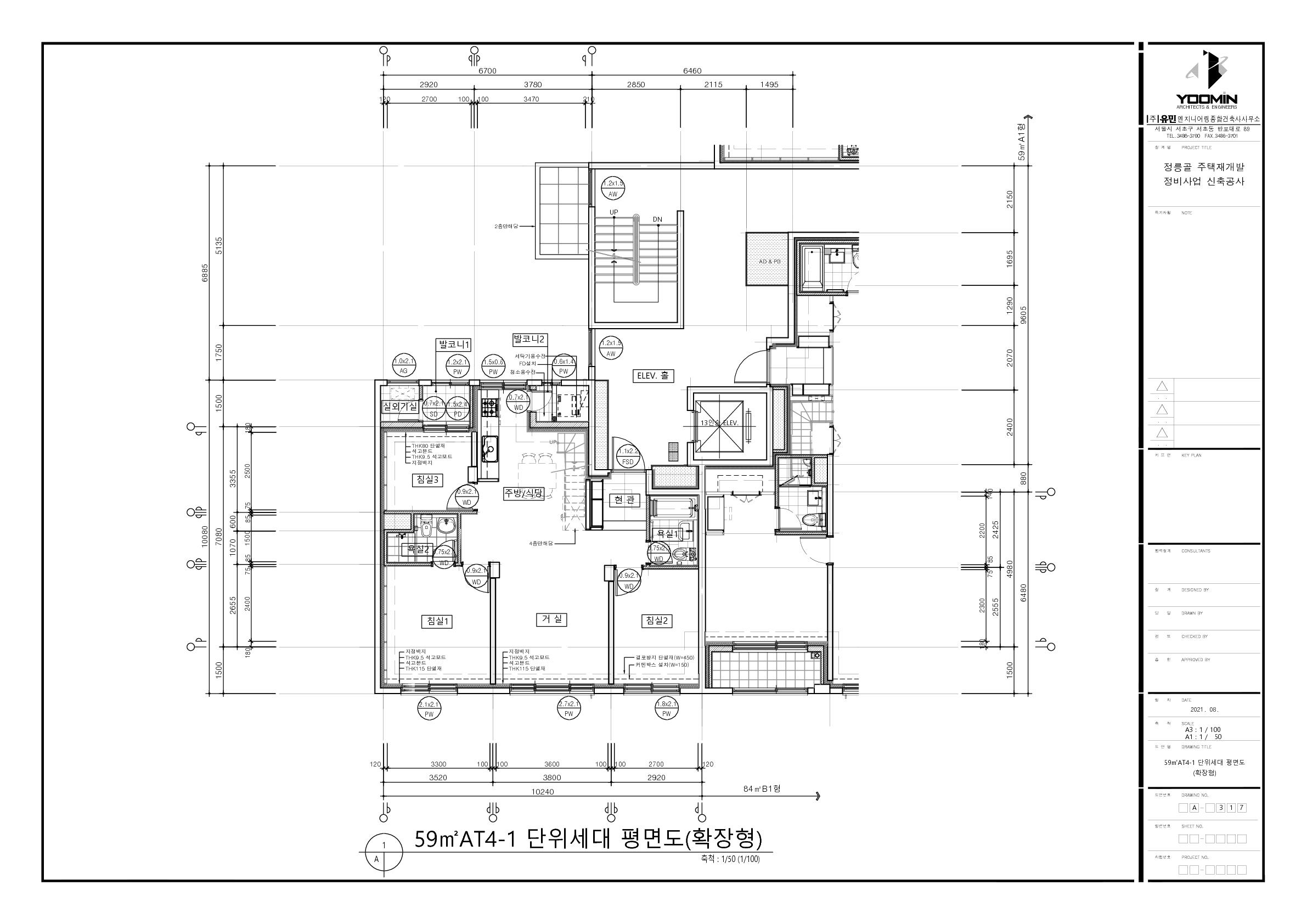 단위세대평면도 이미지
