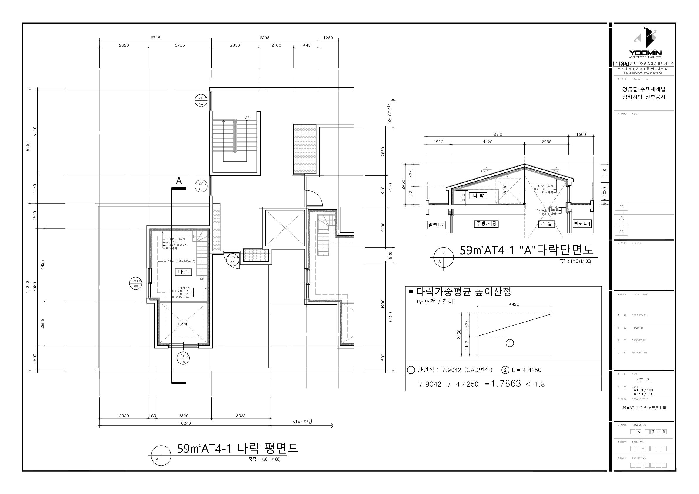 단위세대평면도 이미지