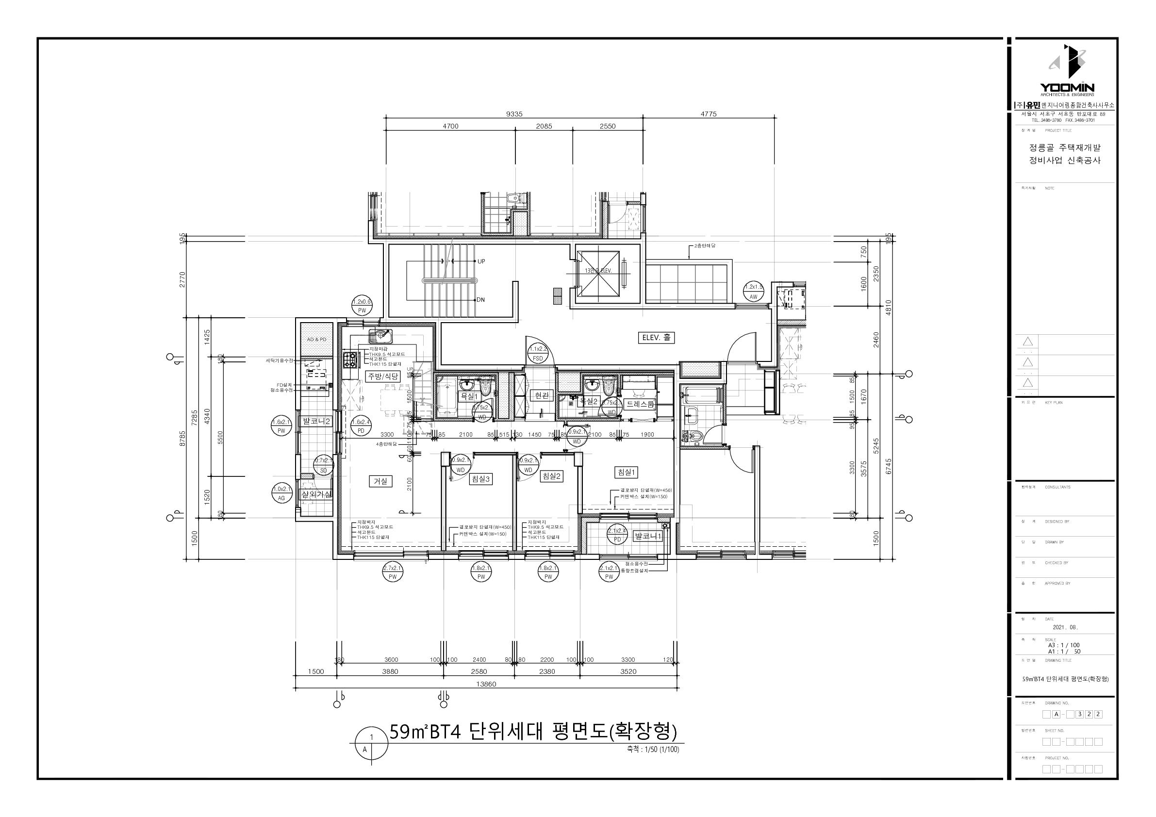 단위세대평면도 이미지