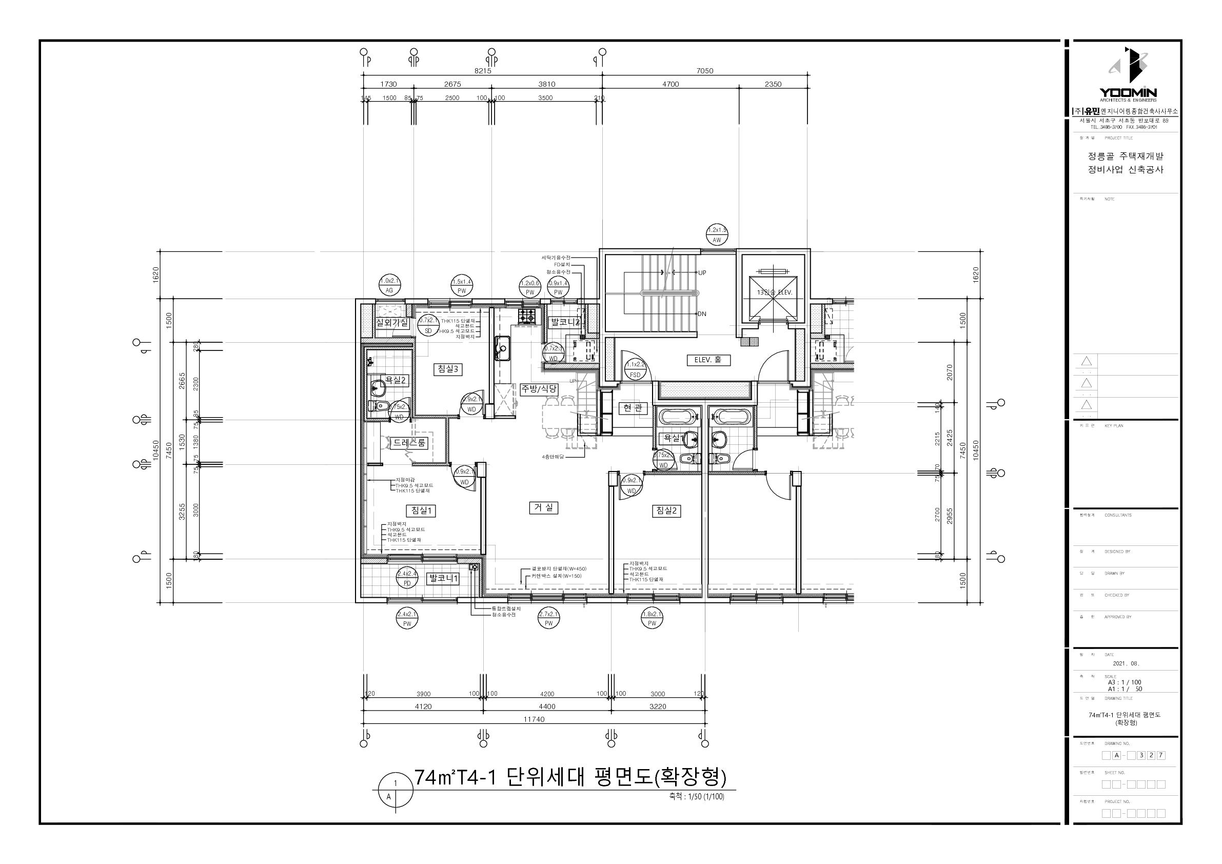 단위세대평면도 이미지