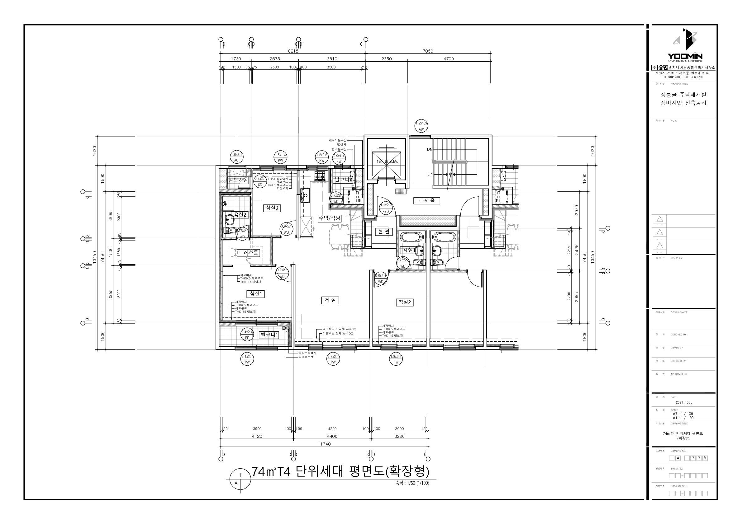 단위세대평면도 이미지