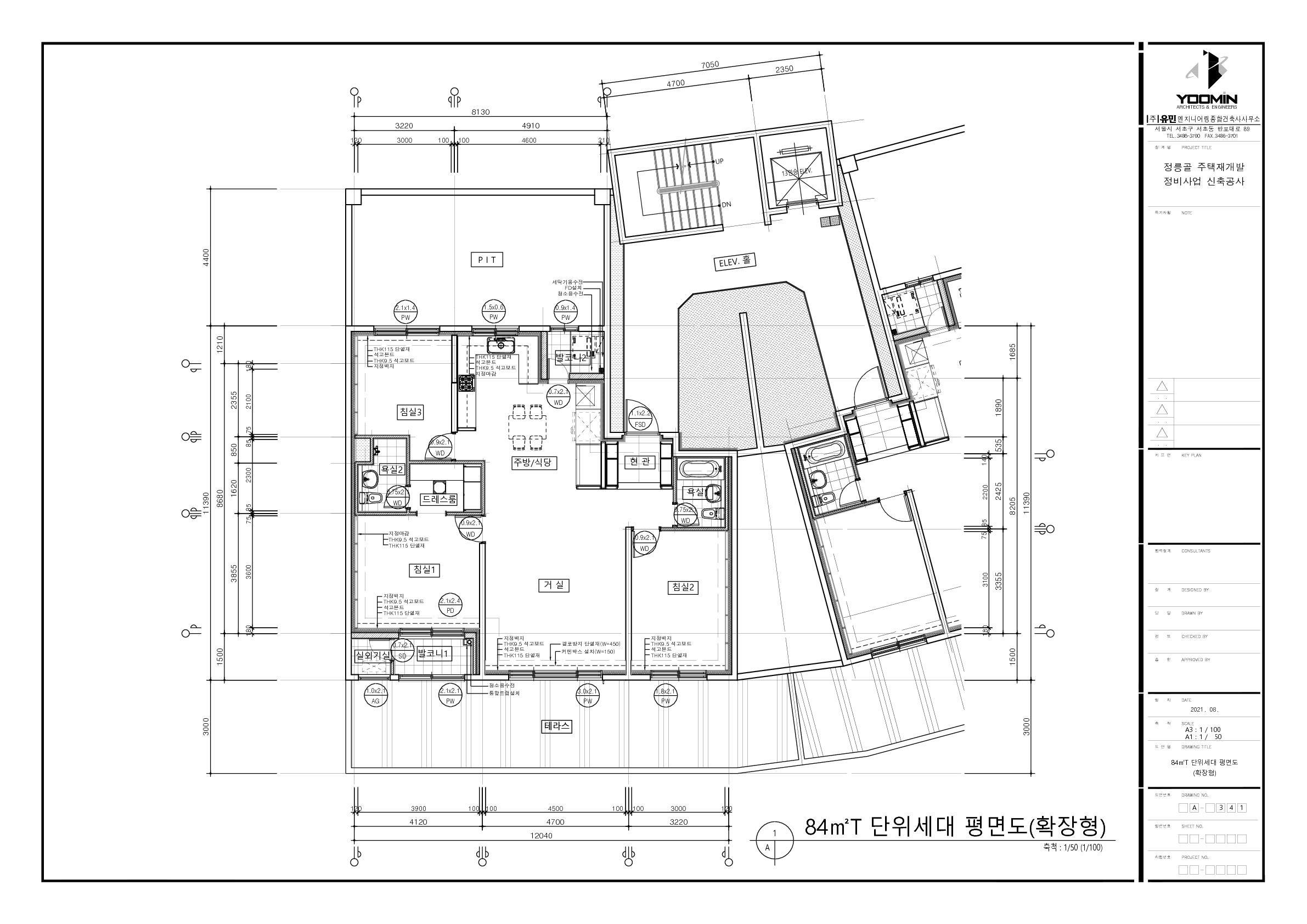 단위세대평면도 이미지