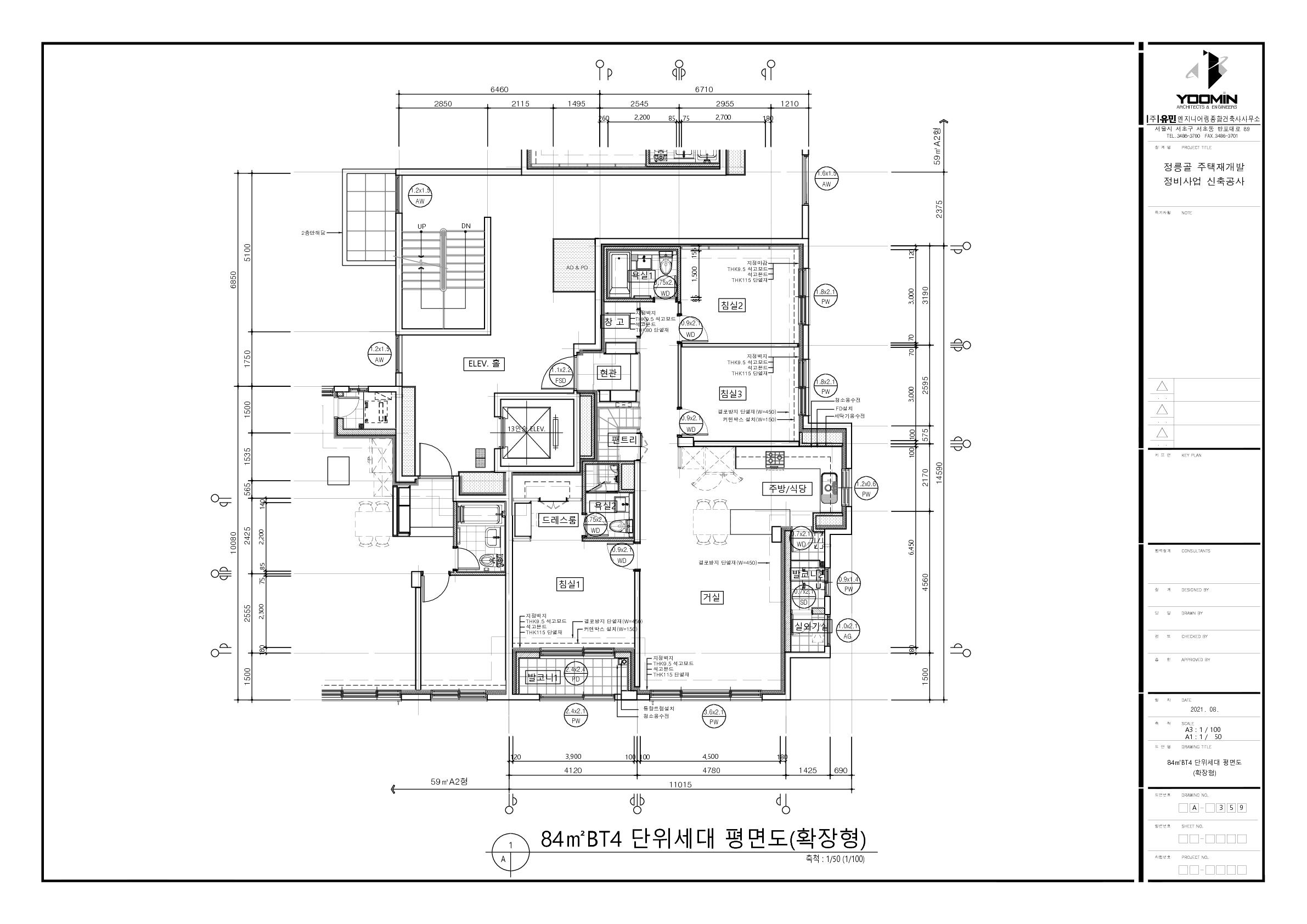 단위세대평면도 이미지