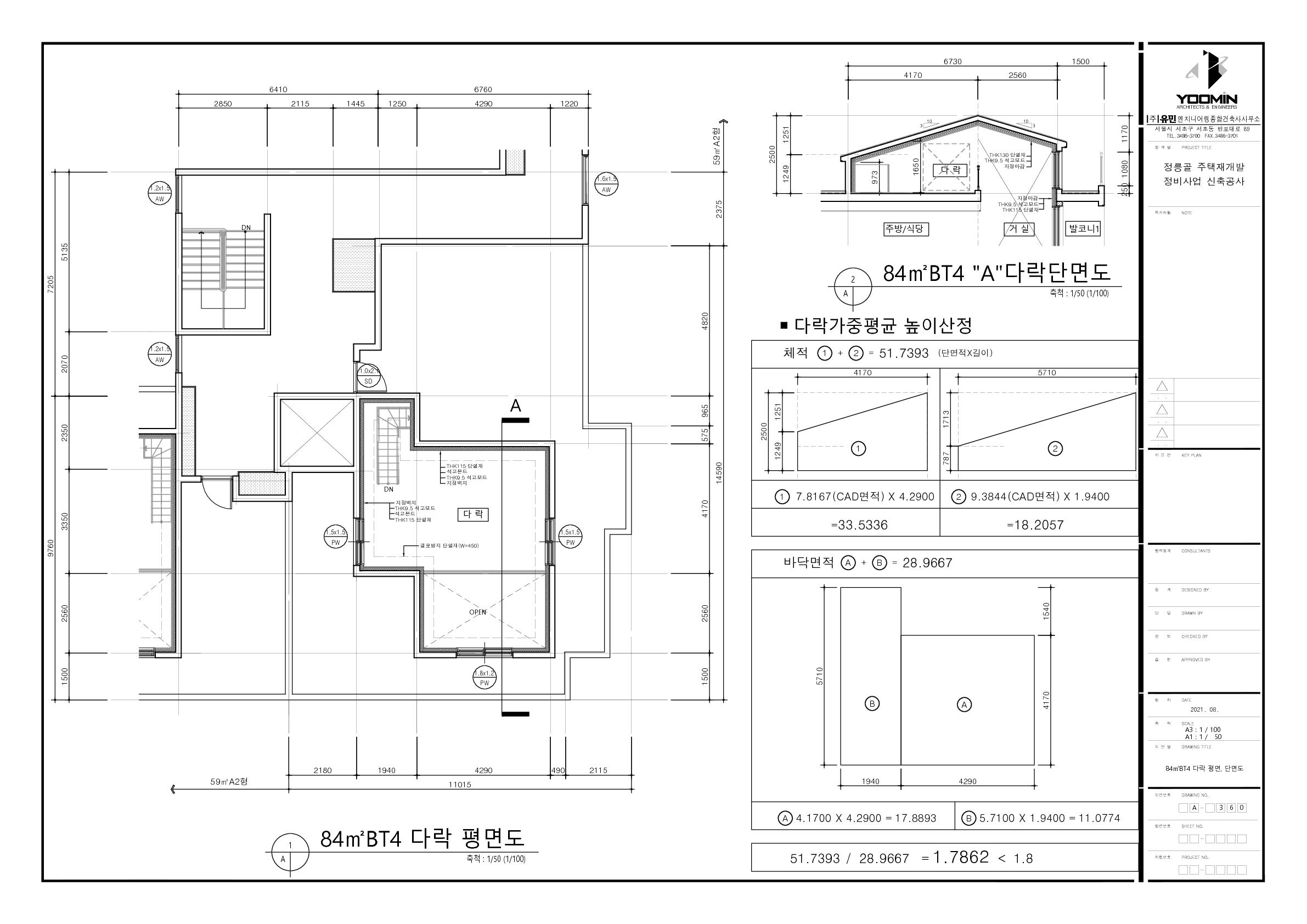 단위세대평면도 이미지