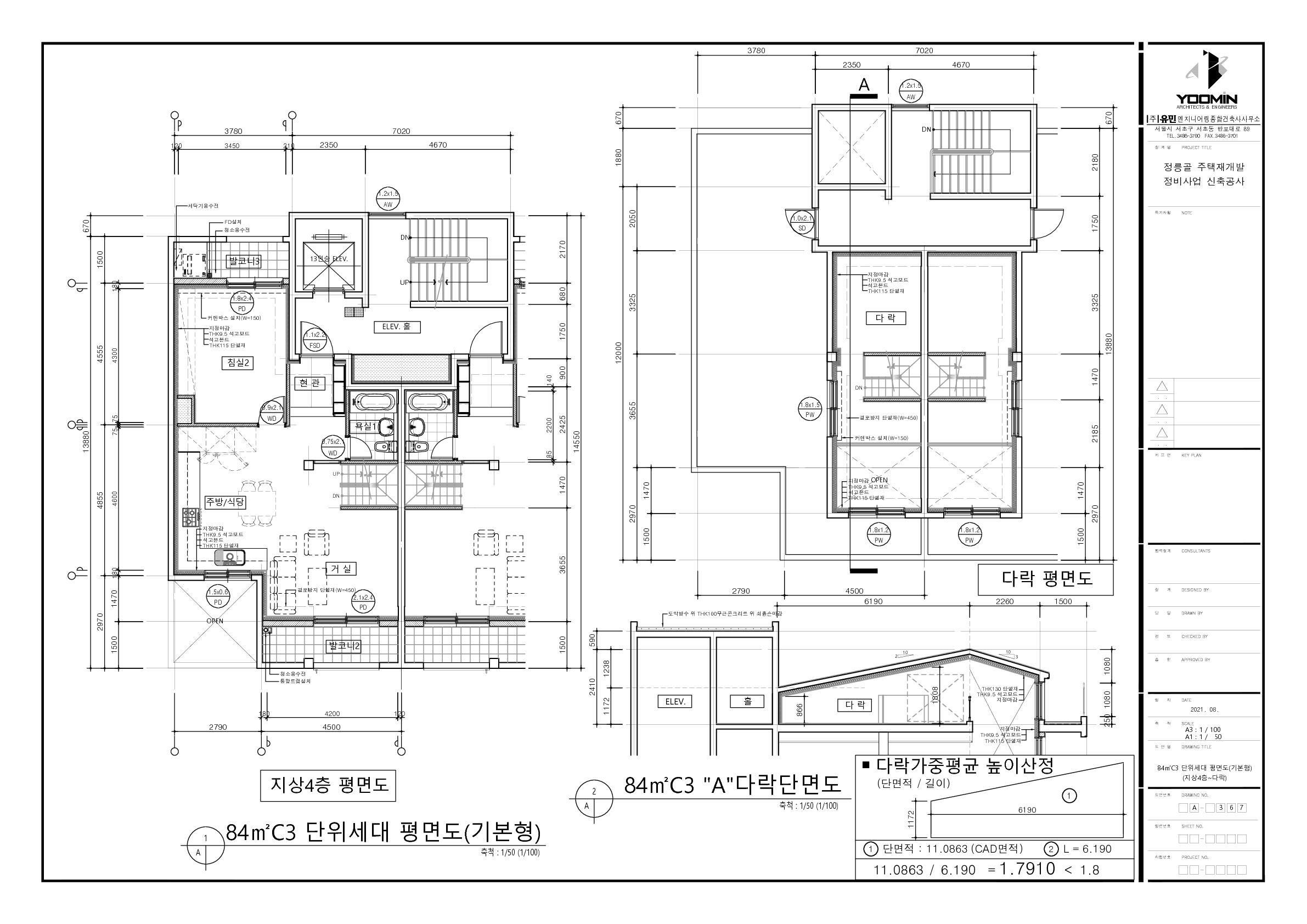 단위세대평면도 이미지