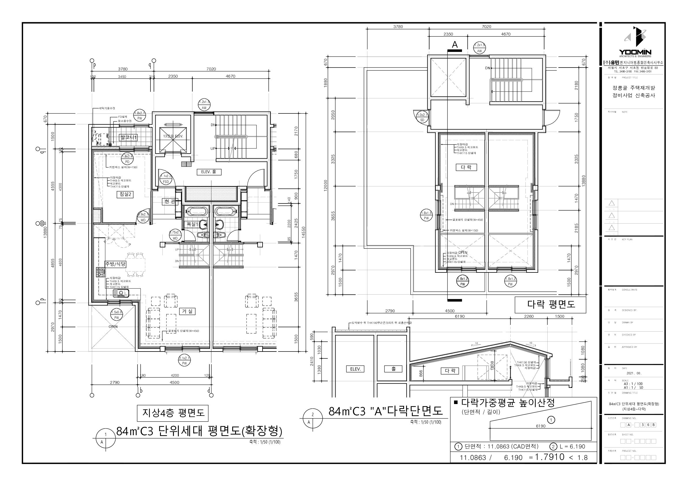 단위세대평면도 이미지
