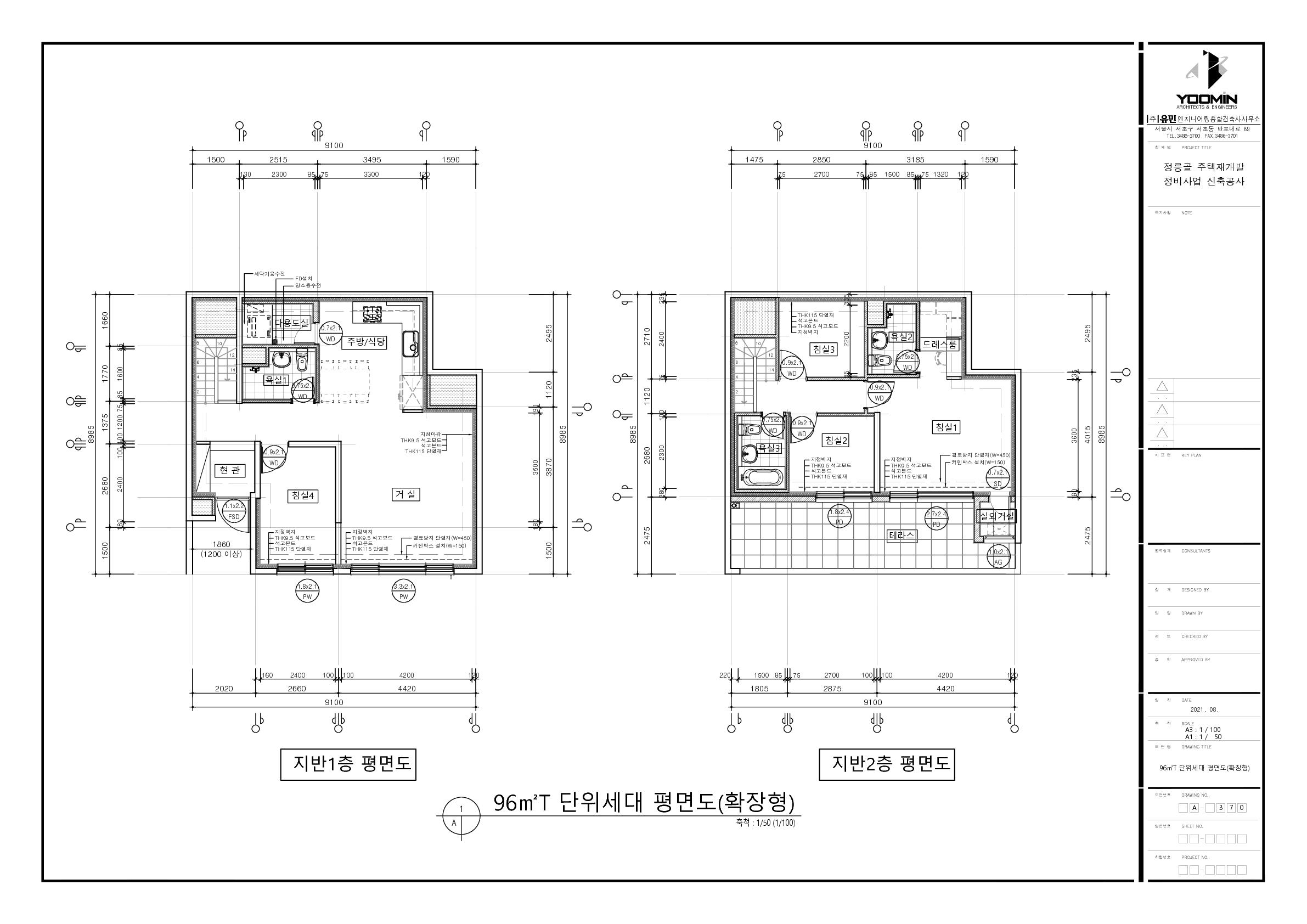 단위세대평면도 이미지