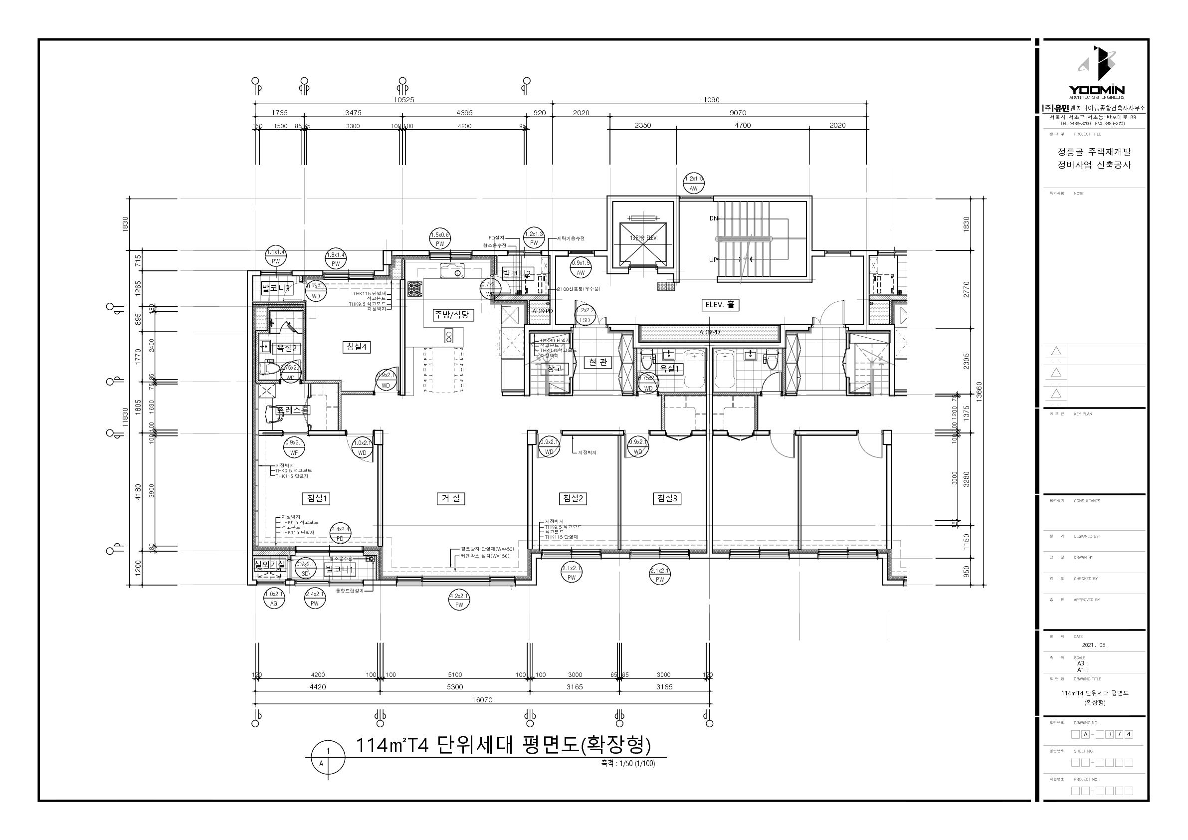 단위세대평면도 이미지