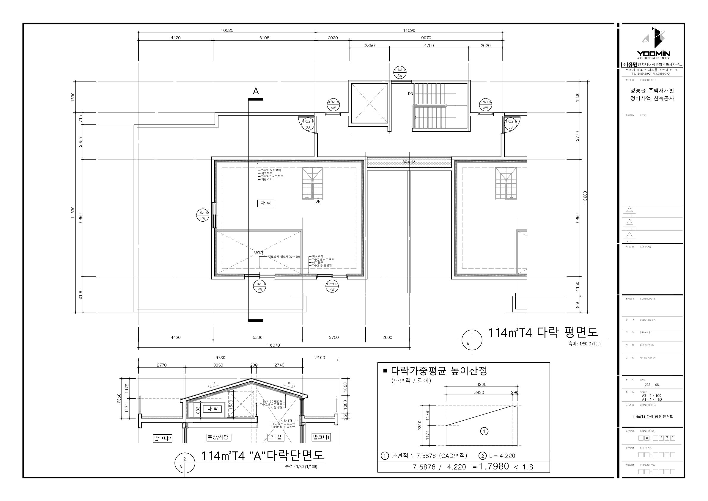 단위세대평면도 이미지