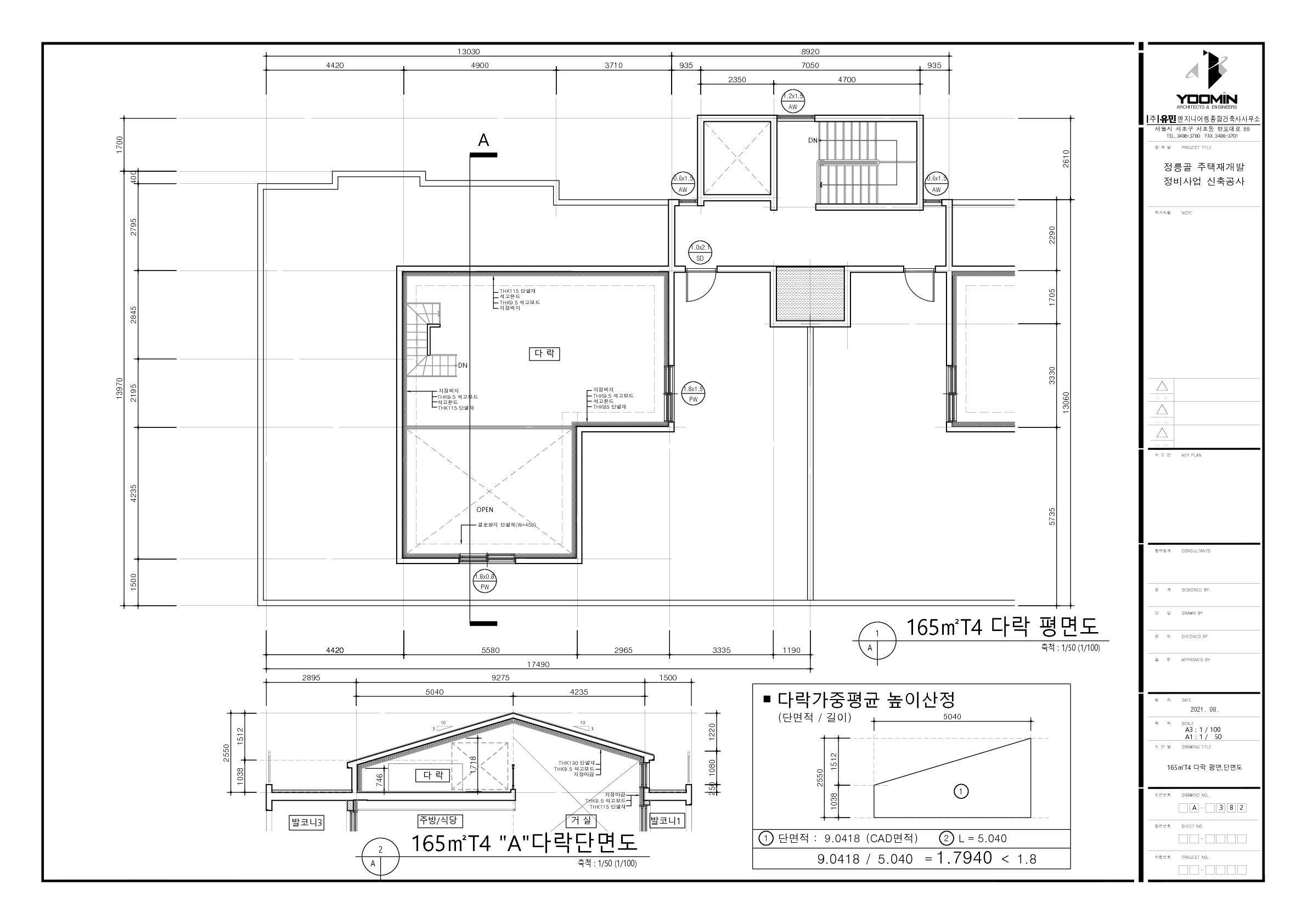 단위세대평면도 이미지