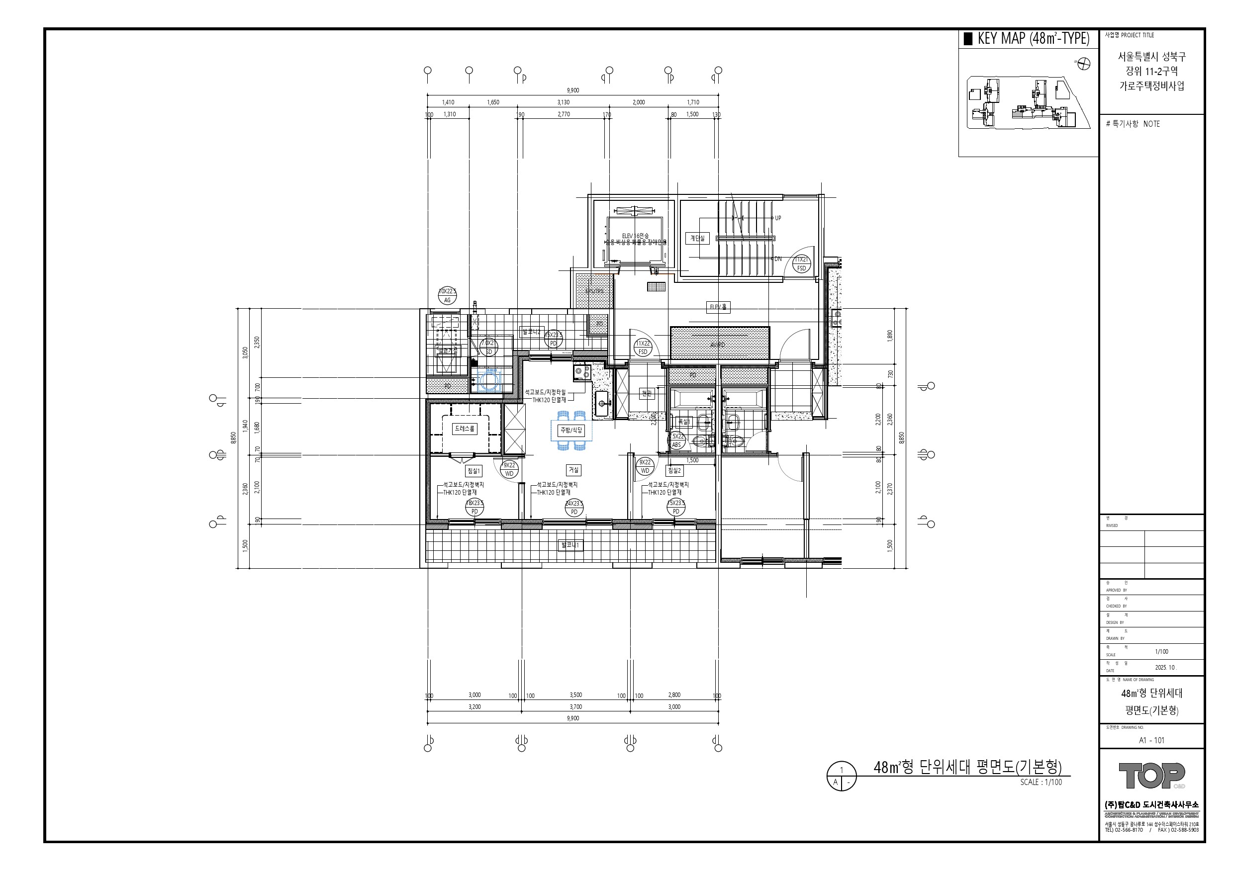 단위세대평면도 이미지