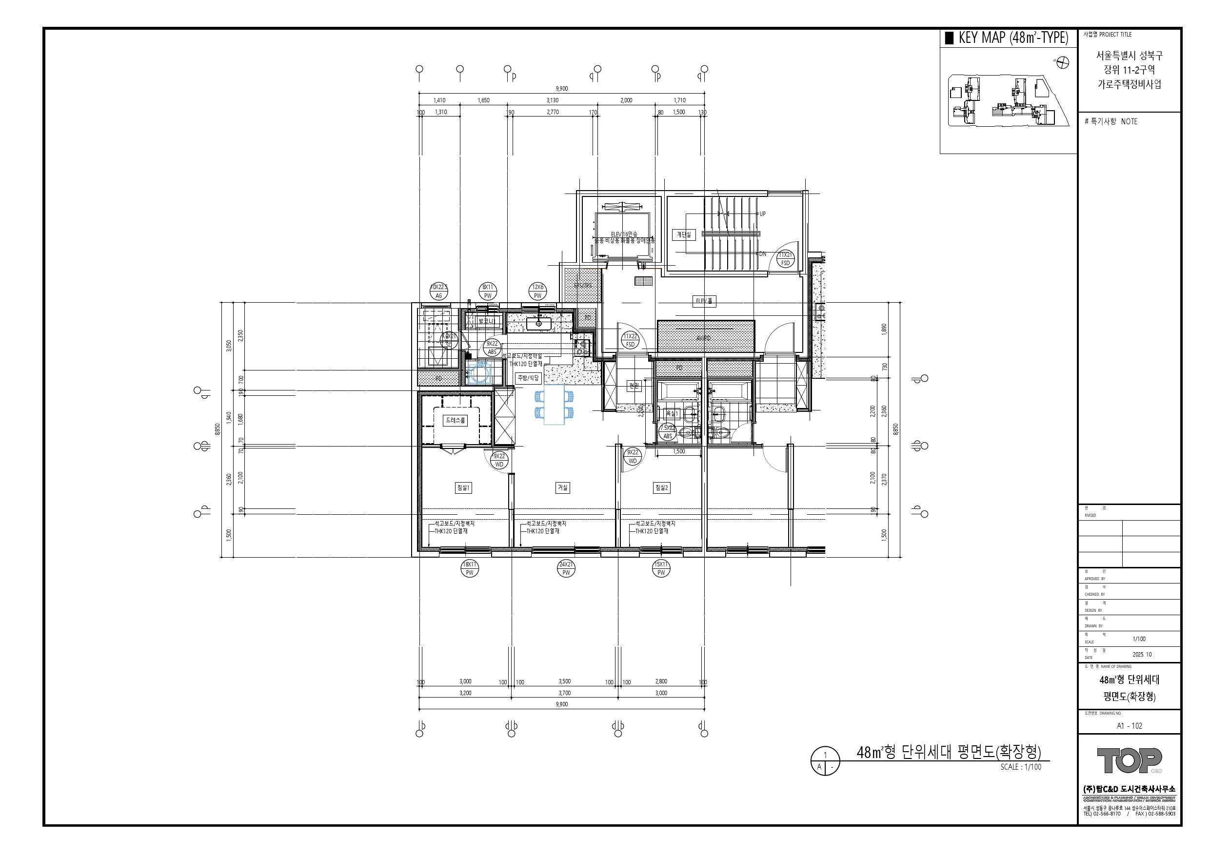 단위세대평면도 이미지