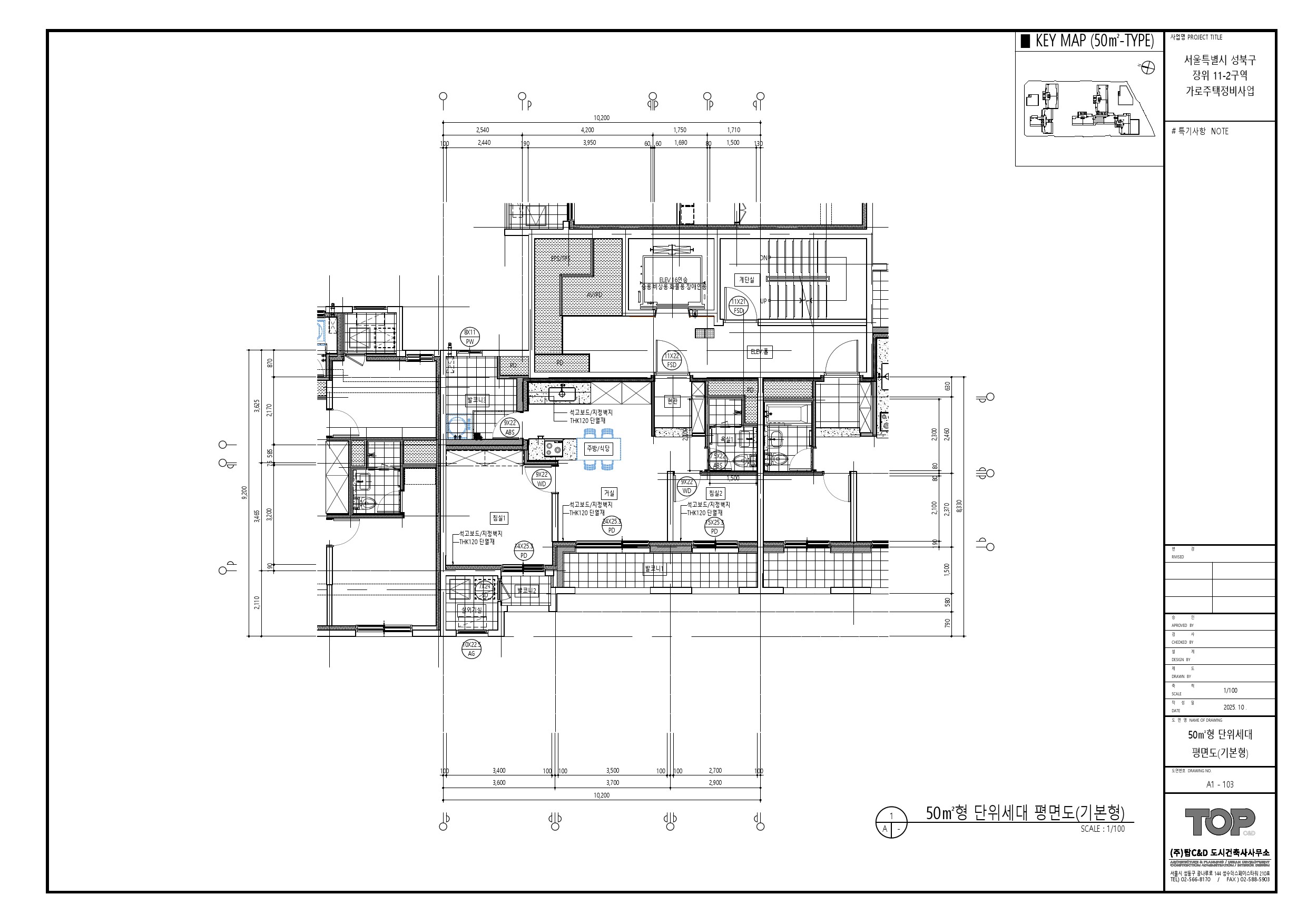 단위세대평면도 이미지
