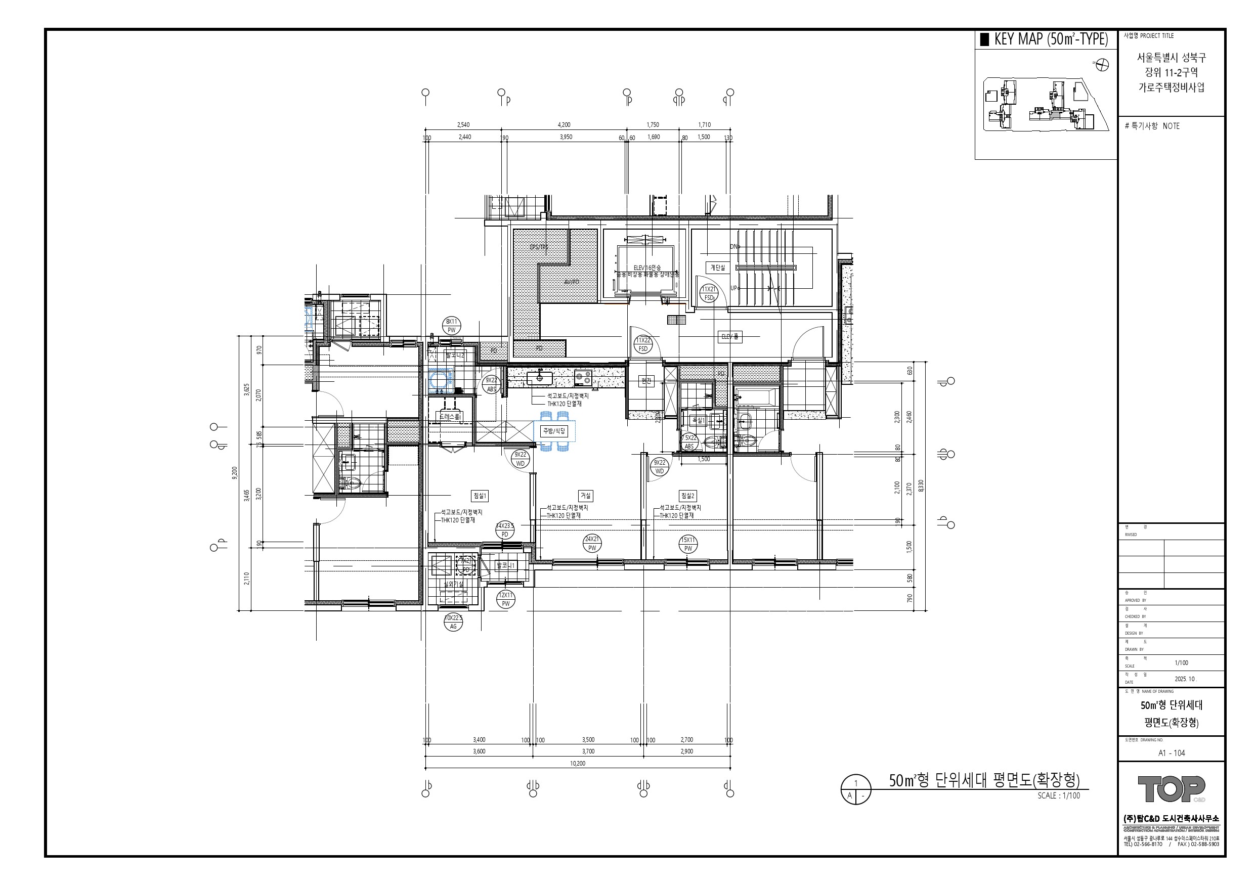 단위세대평면도 이미지
