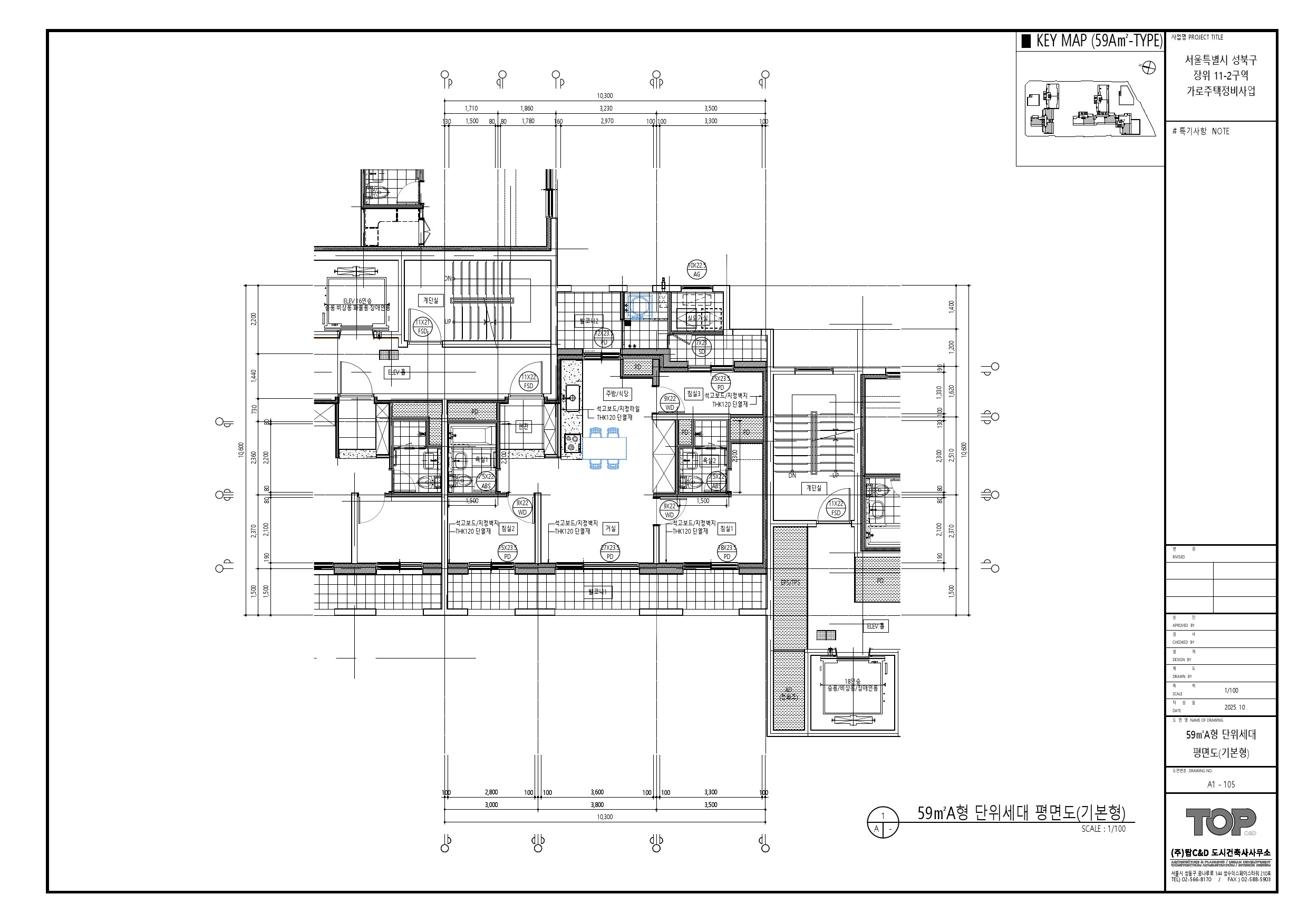 단위세대평면도 이미지