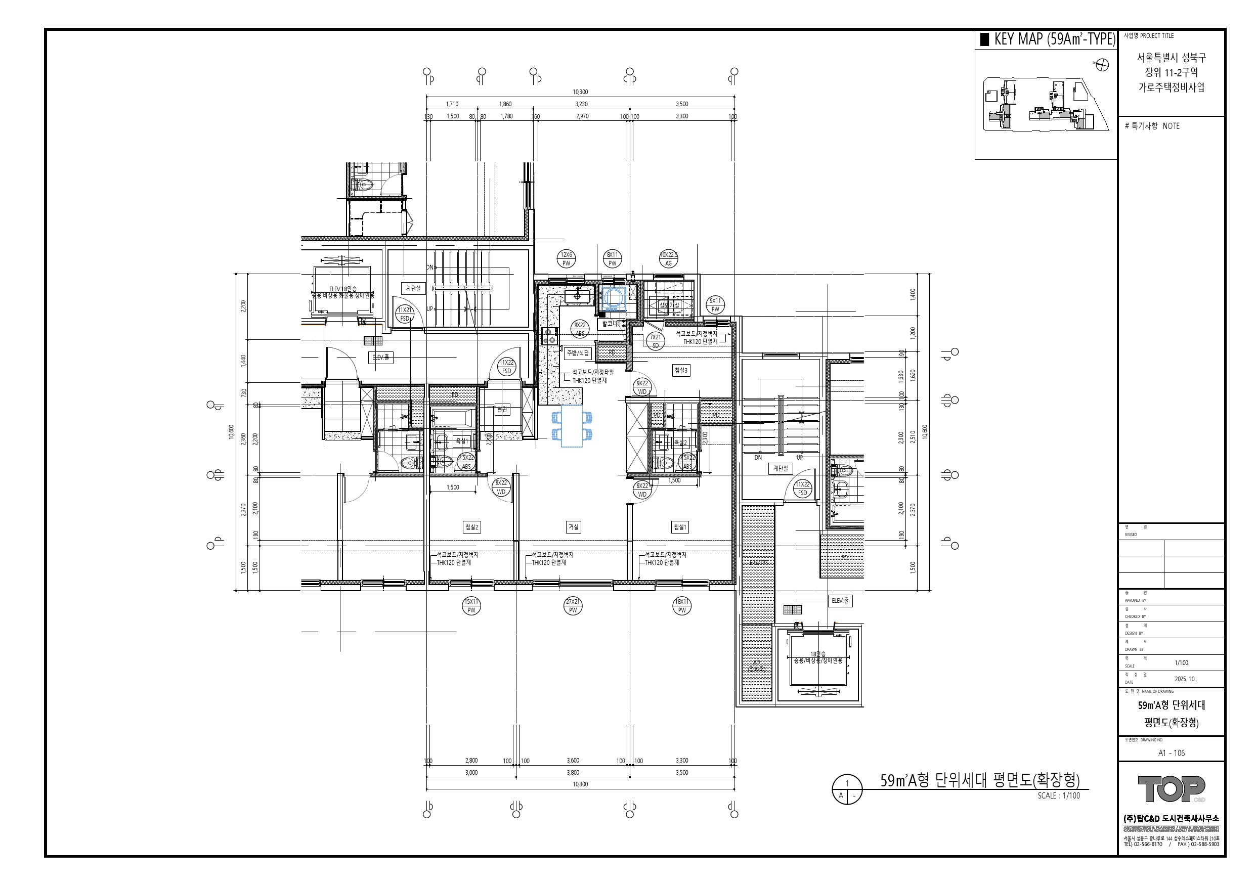 단위세대평면도 이미지
