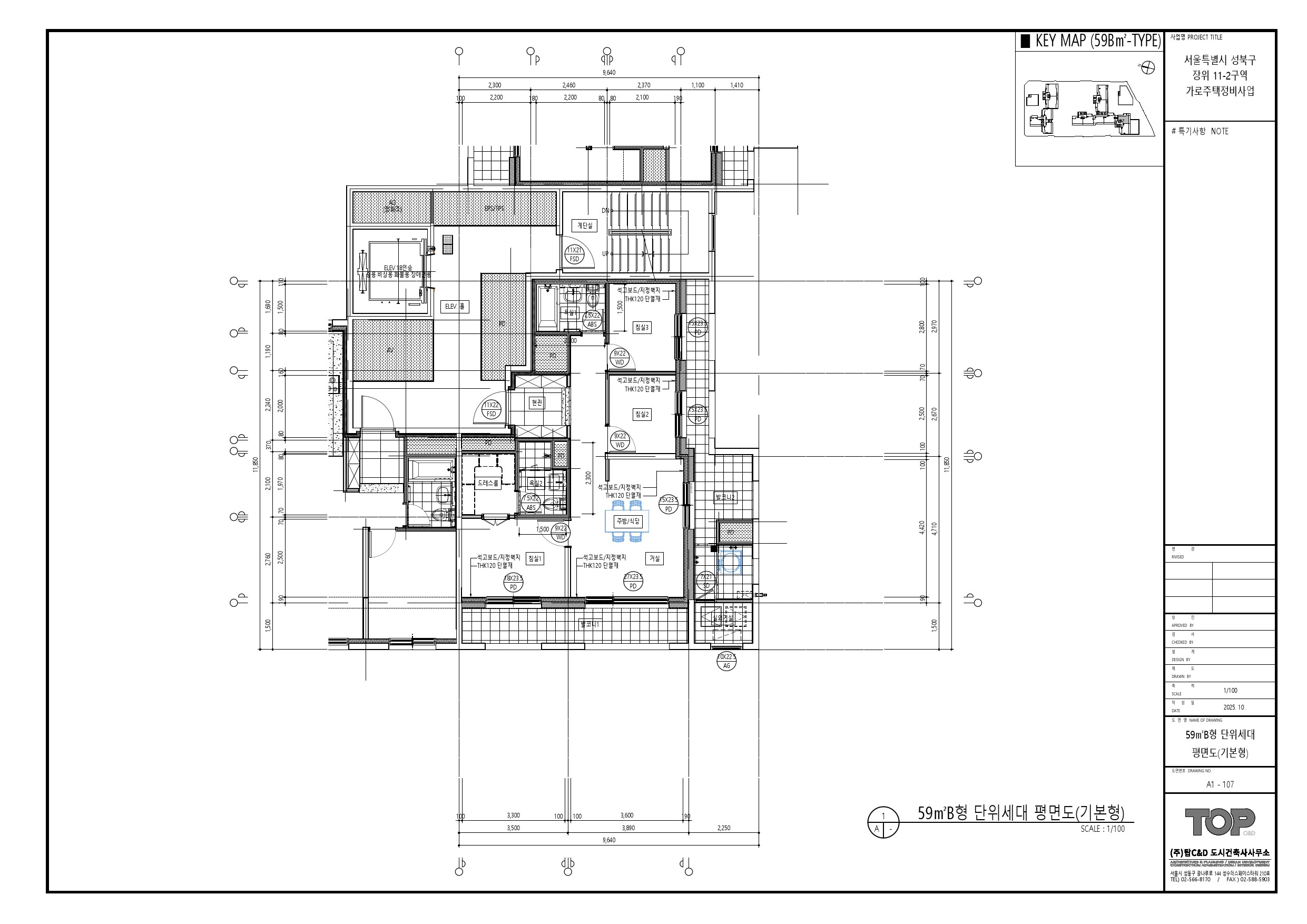 단위세대평면도 이미지
