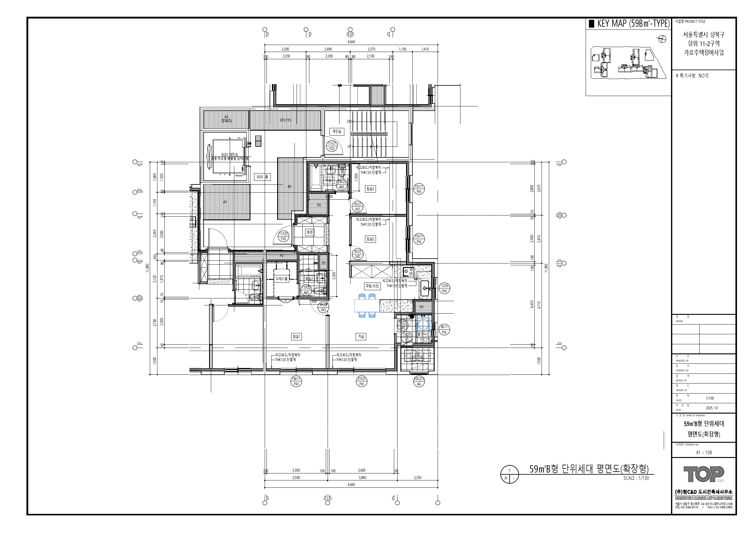 단위세대평면도 이미지