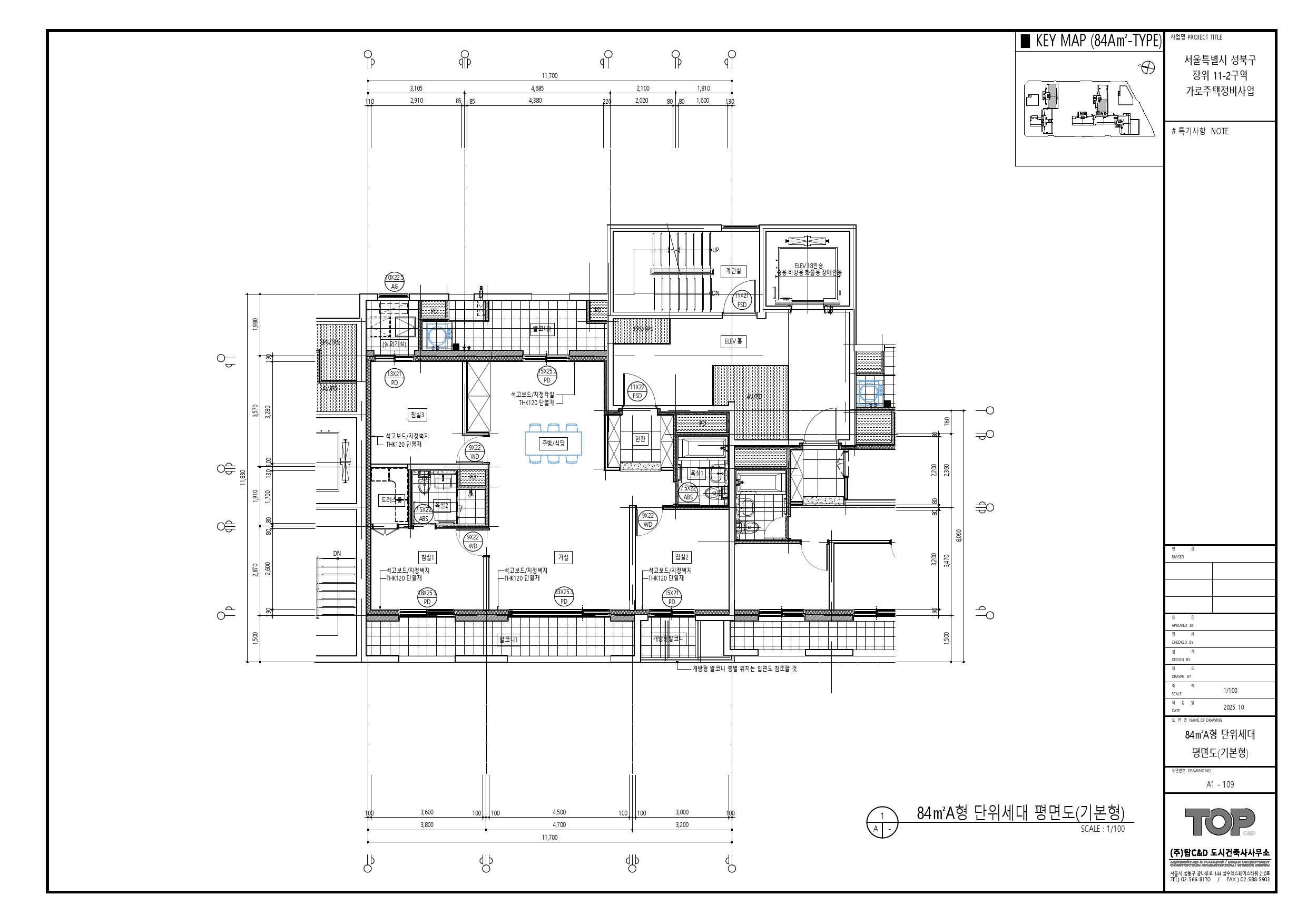 단위세대평면도 이미지