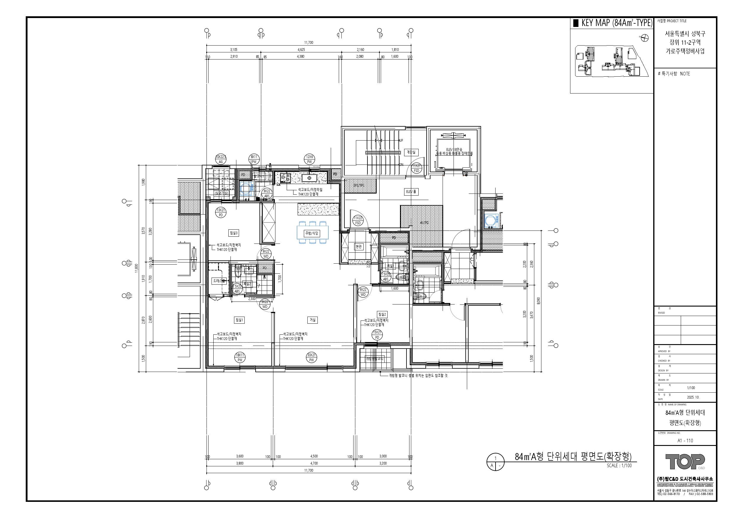 단위세대평면도 이미지