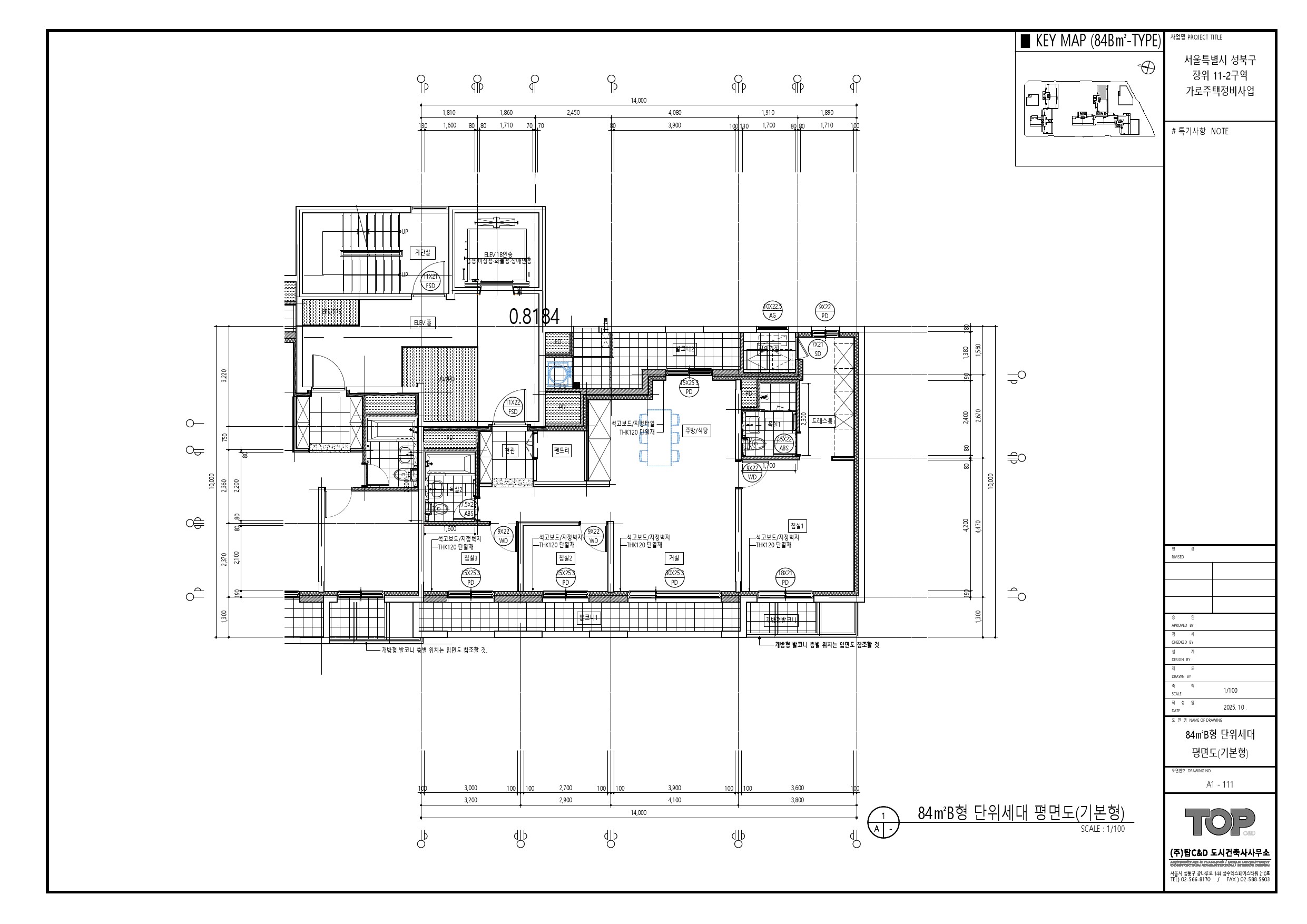 단위세대평면도 이미지