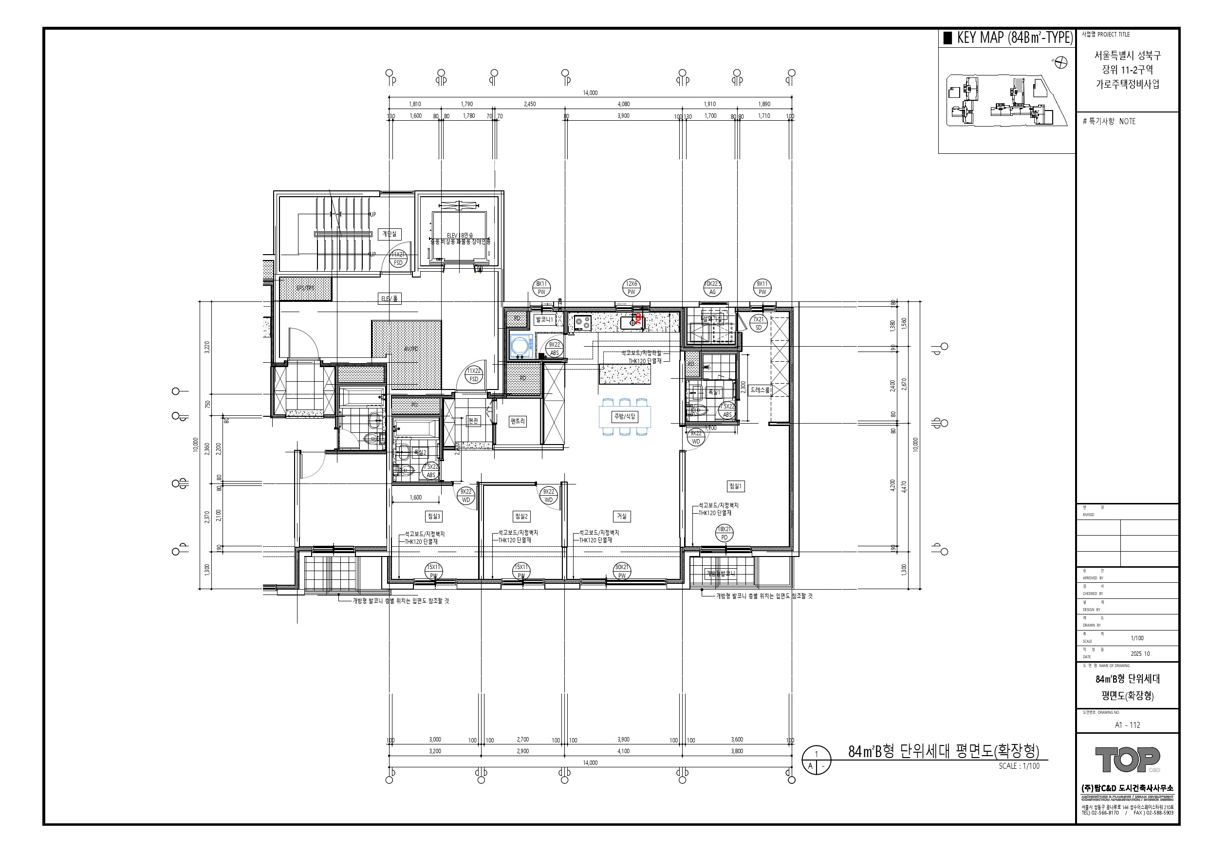단위세대평면도 이미지