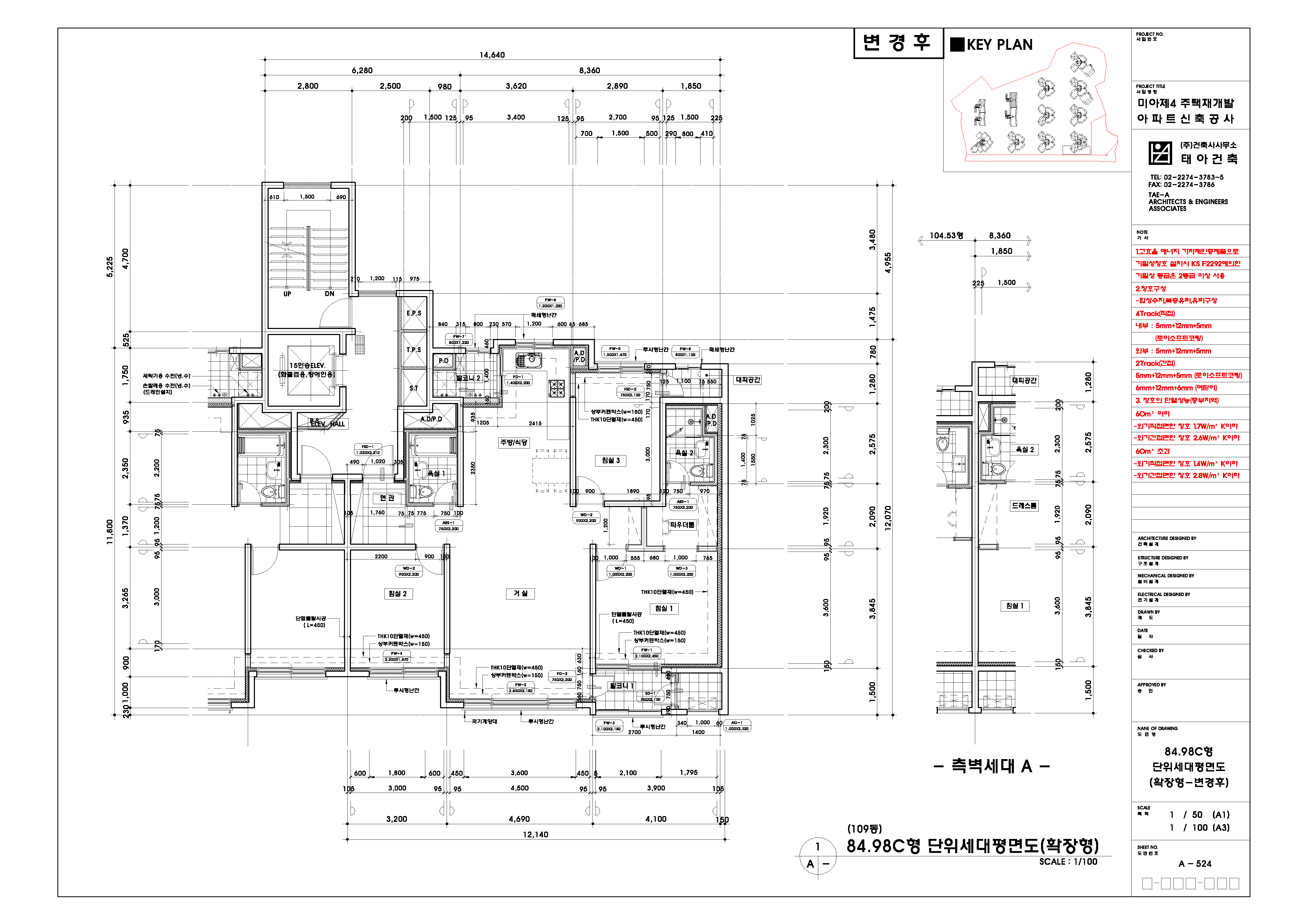 단위세대평면도 이미지