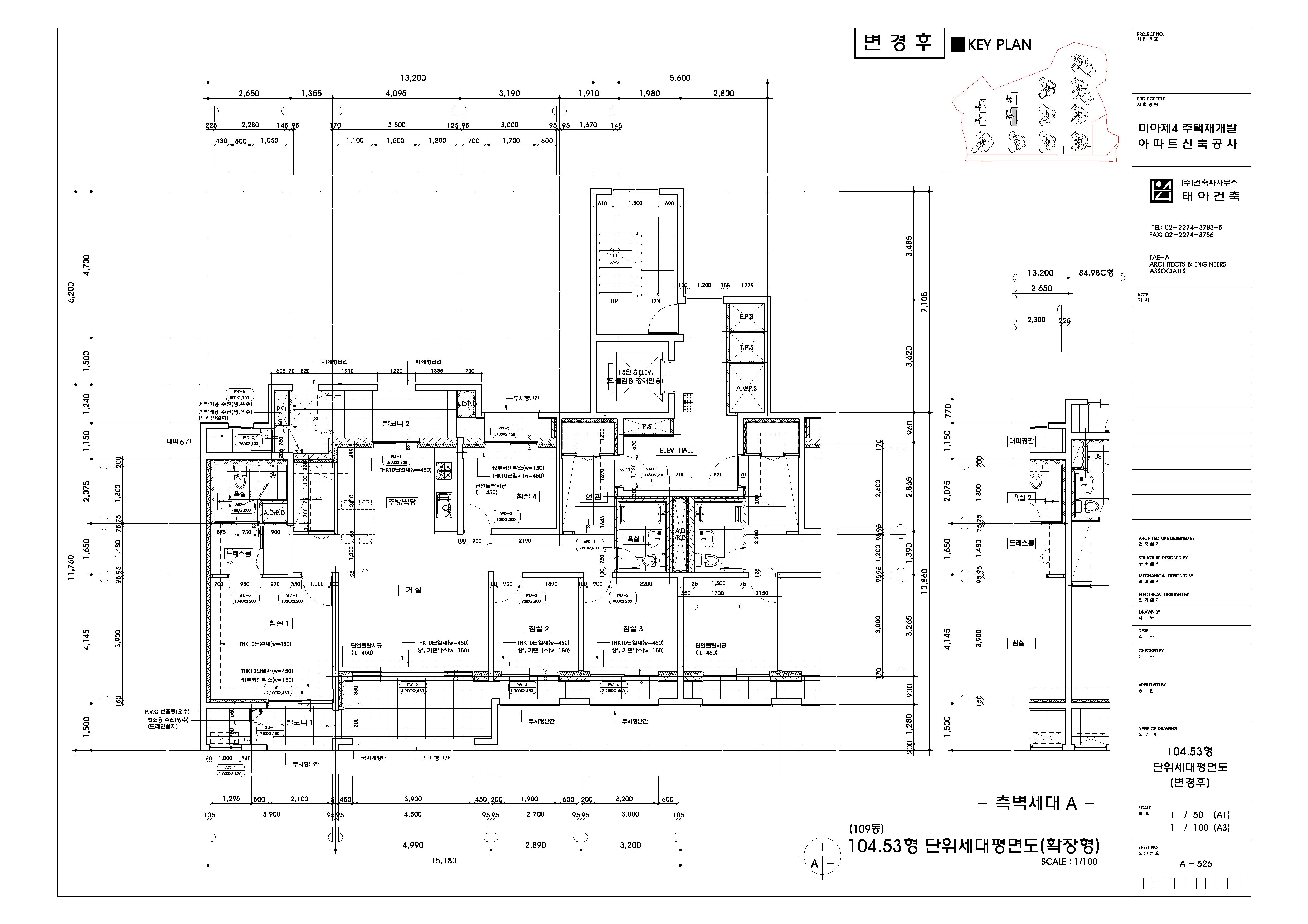 단위세대평면도 이미지